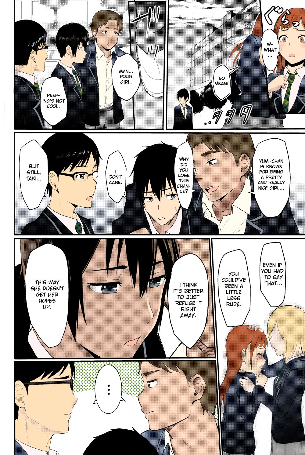 Kimi no na wa : After Story - Mitsuha ~Netorare~[Syukurin] (Colorized by mikakucoloring) Page 45