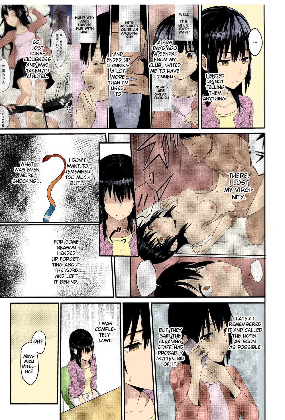 Kimi no na wa : After Story - Mitsuha ~Netorare~[Syukurin] (Colorized by mikakucoloring) Page 48
