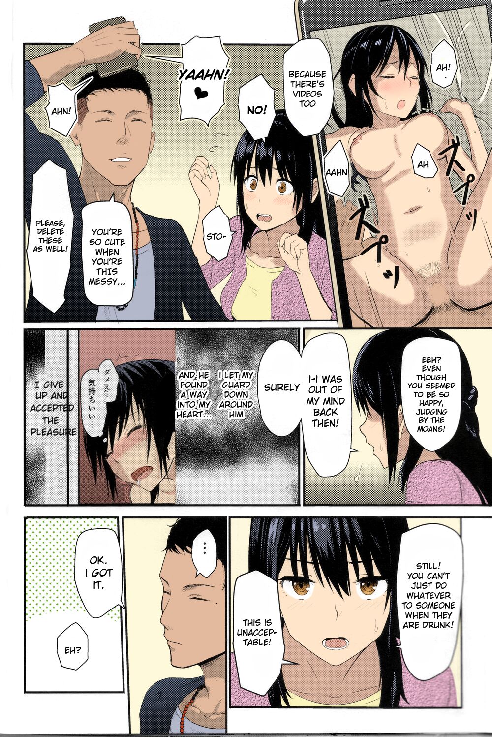 Kimi no na wa : After Story - Mitsuha ~Netorare~[Syukurin] (Colorized by mikakucoloring) Page 50