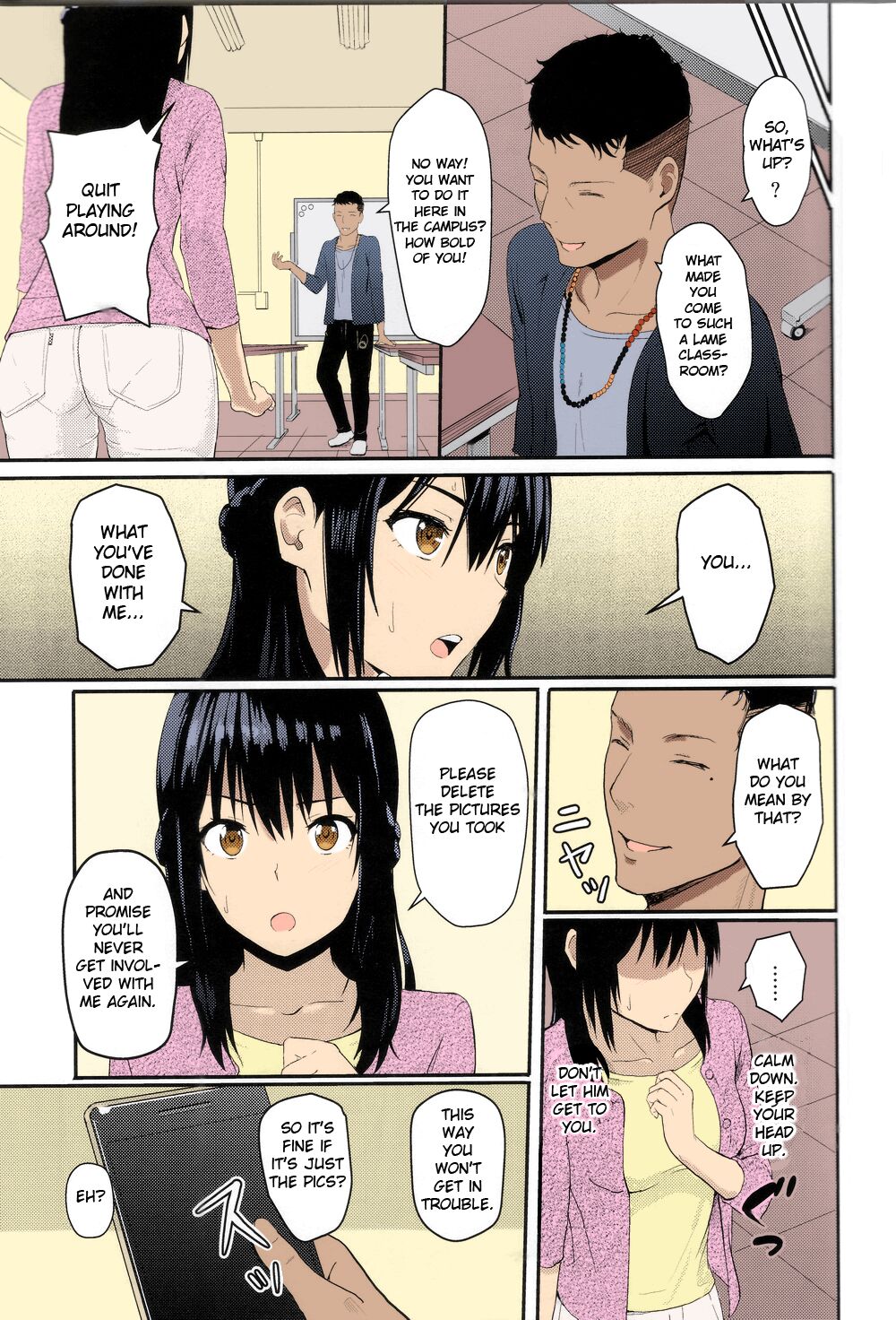 Kimi no na wa : After Story - Mitsuha ~Netorare~[Syukurin] (Colorized by mikakucoloring) Page 51