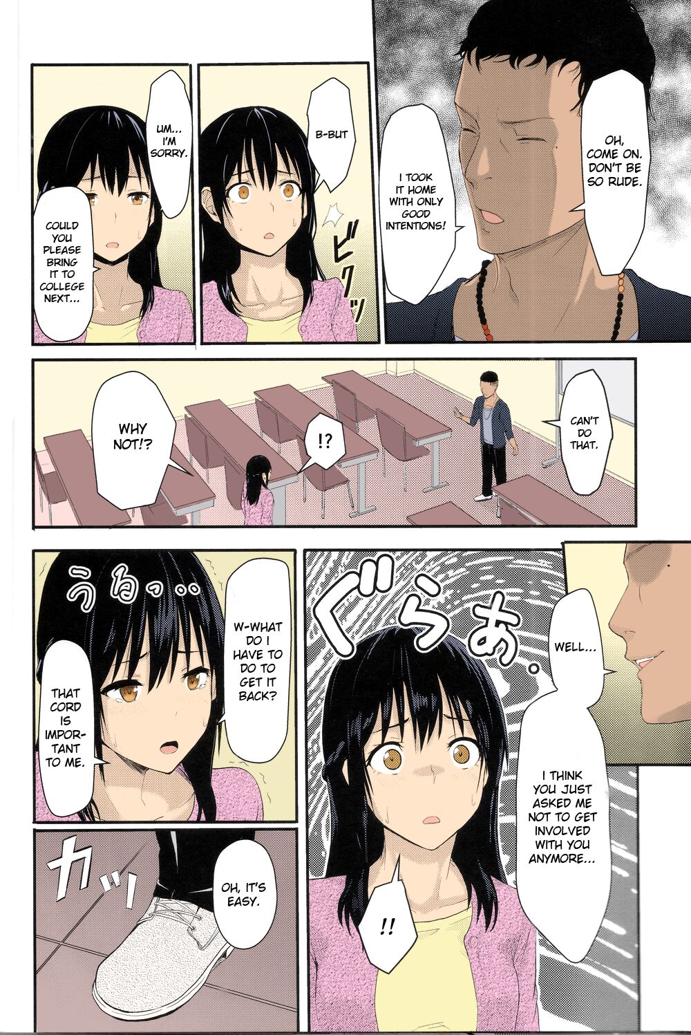 Kimi no na wa : After Story - Mitsuha ~Netorare~[Syukurin] (Colorized by mikakucoloring) Page 53
