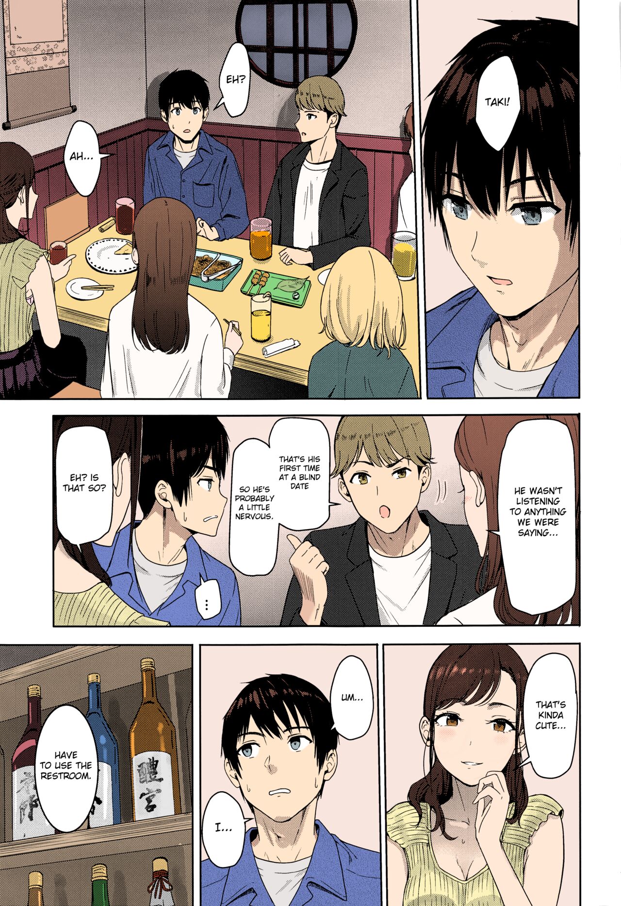 Kimi no na wa : After Story - Mitsuha ~Netorare~[Syukurin] (Colorized by mikakucoloring) Page 56