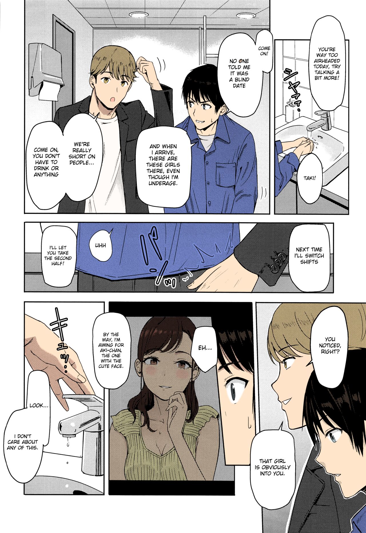 Kimi no na wa : After Story - Mitsuha ~Netorare~[Syukurin] (Colorized by mikakucoloring) Page 58