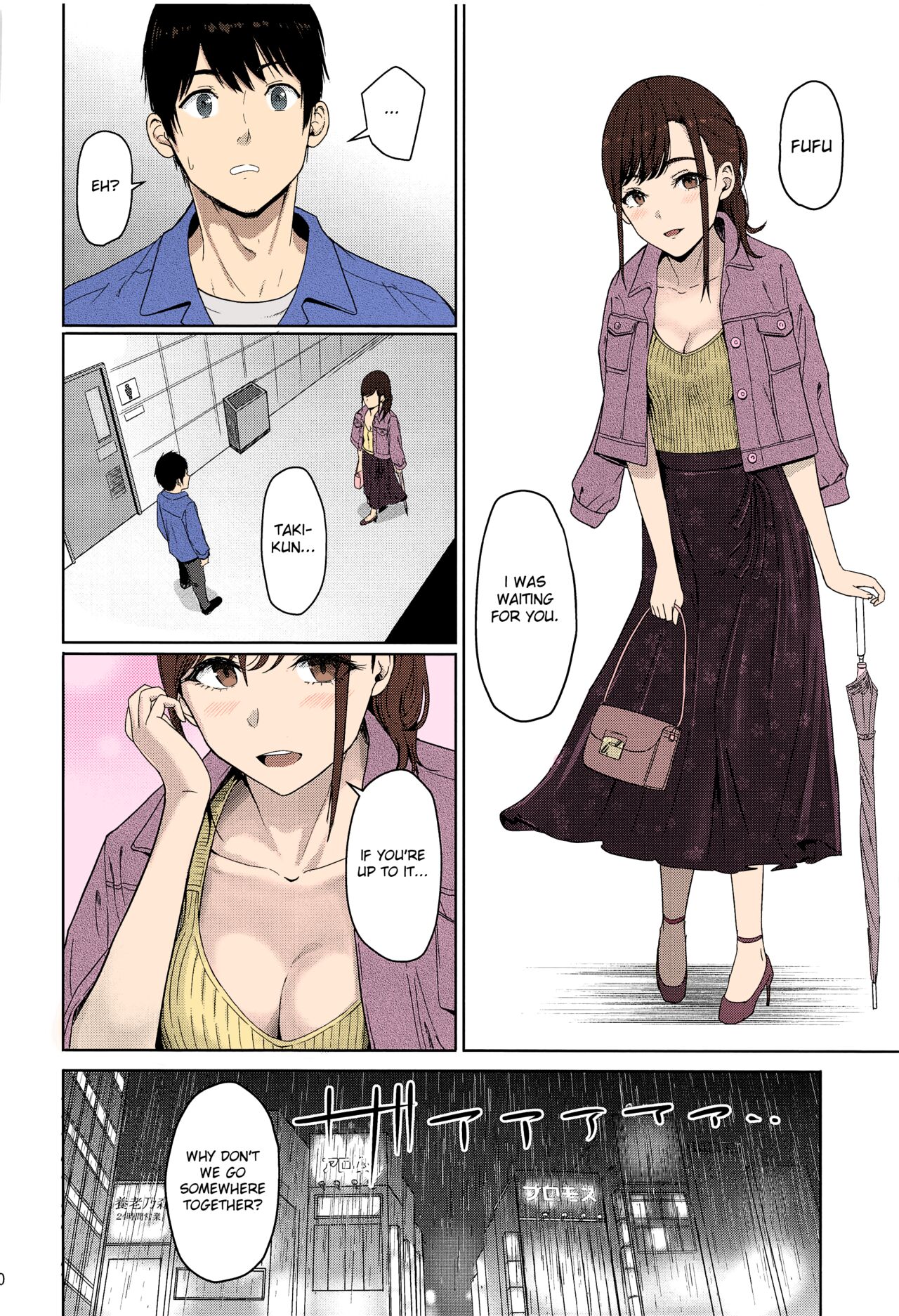 Kimi no na wa : After Story - Mitsuha ~Netorare~[Syukurin] (Colorized by mikakucoloring) Page 62