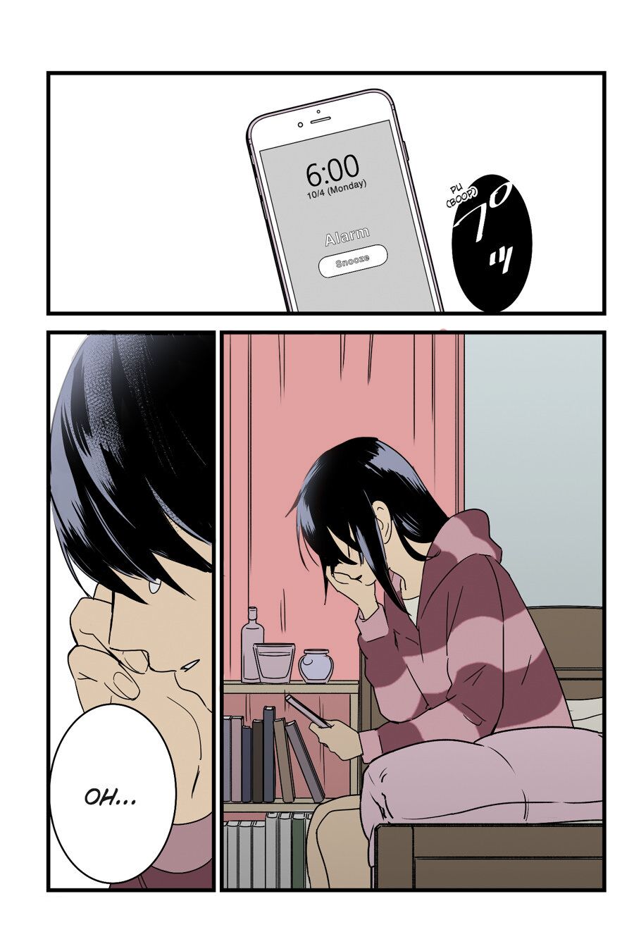 Kimi no na wa : After Story - Mitsuha ~Netorare~[Syukurin] (Colorized by mikakucoloring) Page 8