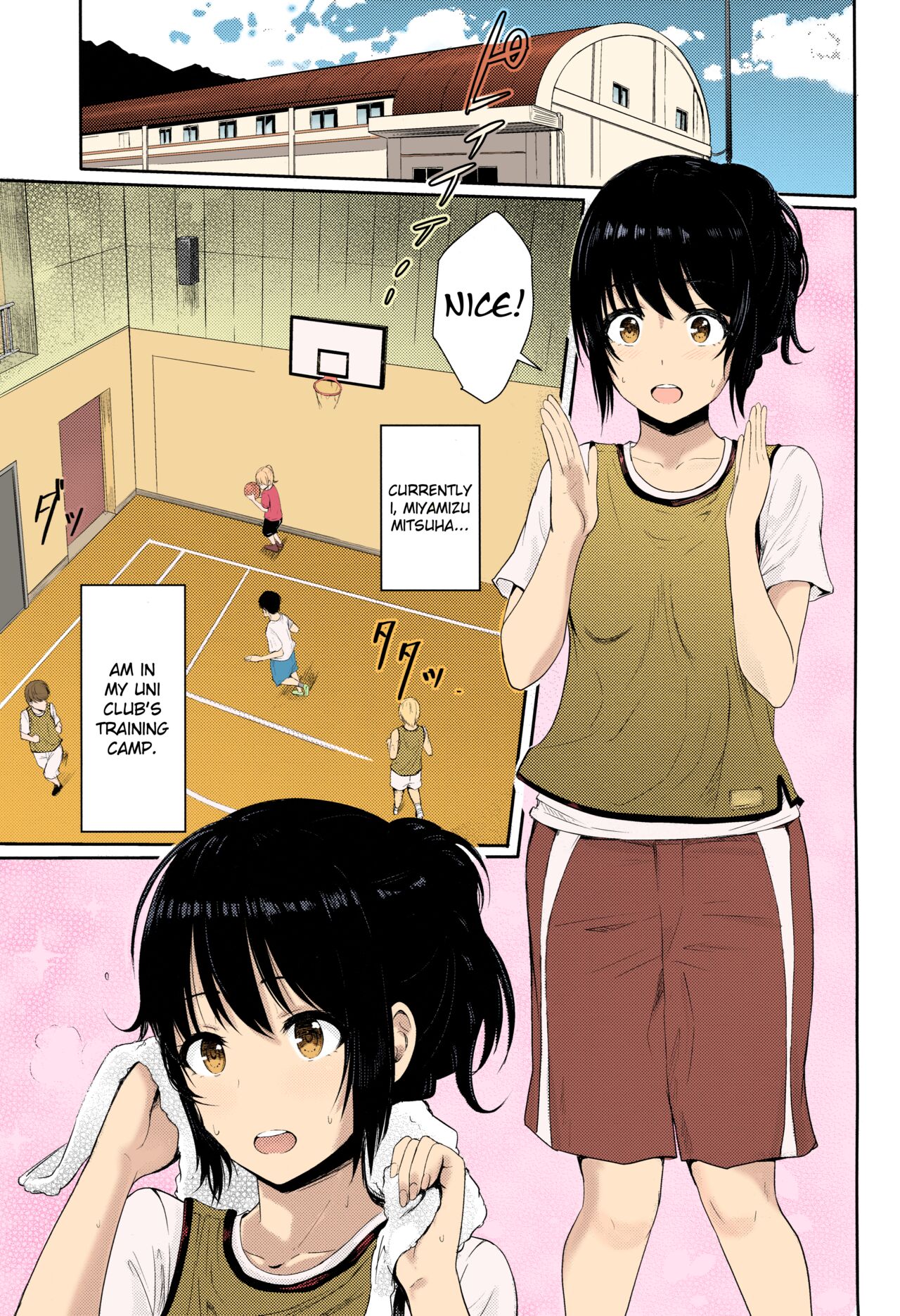 Kimi no na wa : After Story - Mitsuha ~Netorare~[Syukurin] (Colorized by mikakucoloring) Page 95
