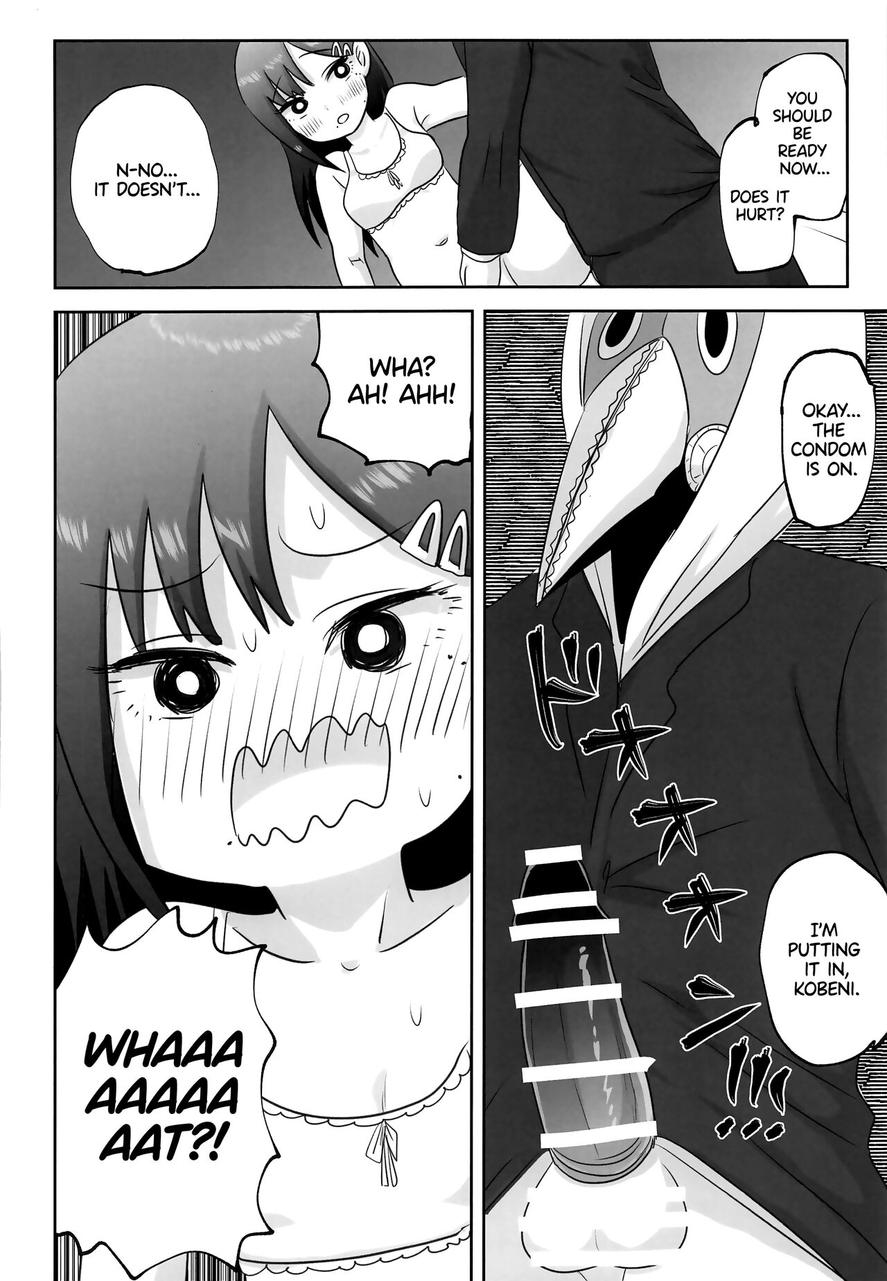 (Fuyu no Doujinsai 2022) [Wanriky]LAST KISS(Chainsaw Man) [English] [WataTL] Page 11