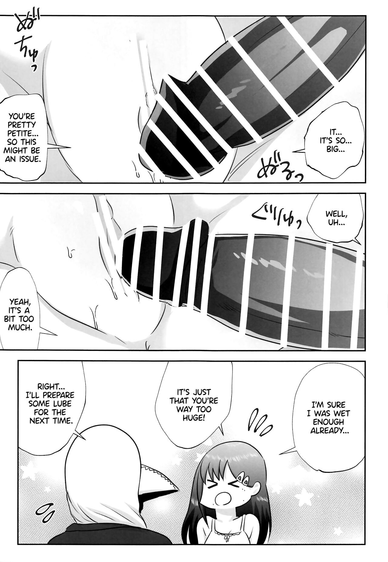 (Fuyu no Doujinsai 2022) [Wanriky]LAST KISS(Chainsaw Man) [English] [WataTL] Page 12