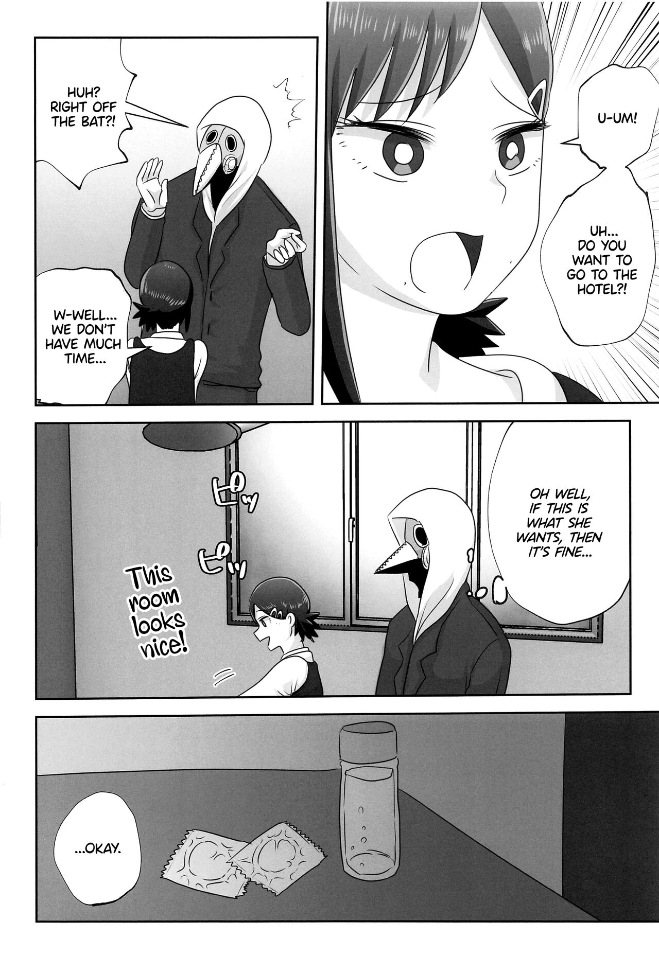 (Fuyu no Doujinsai 2022) [Wanriky]LAST KISS(Chainsaw Man) [English] [WataTL] Page 17