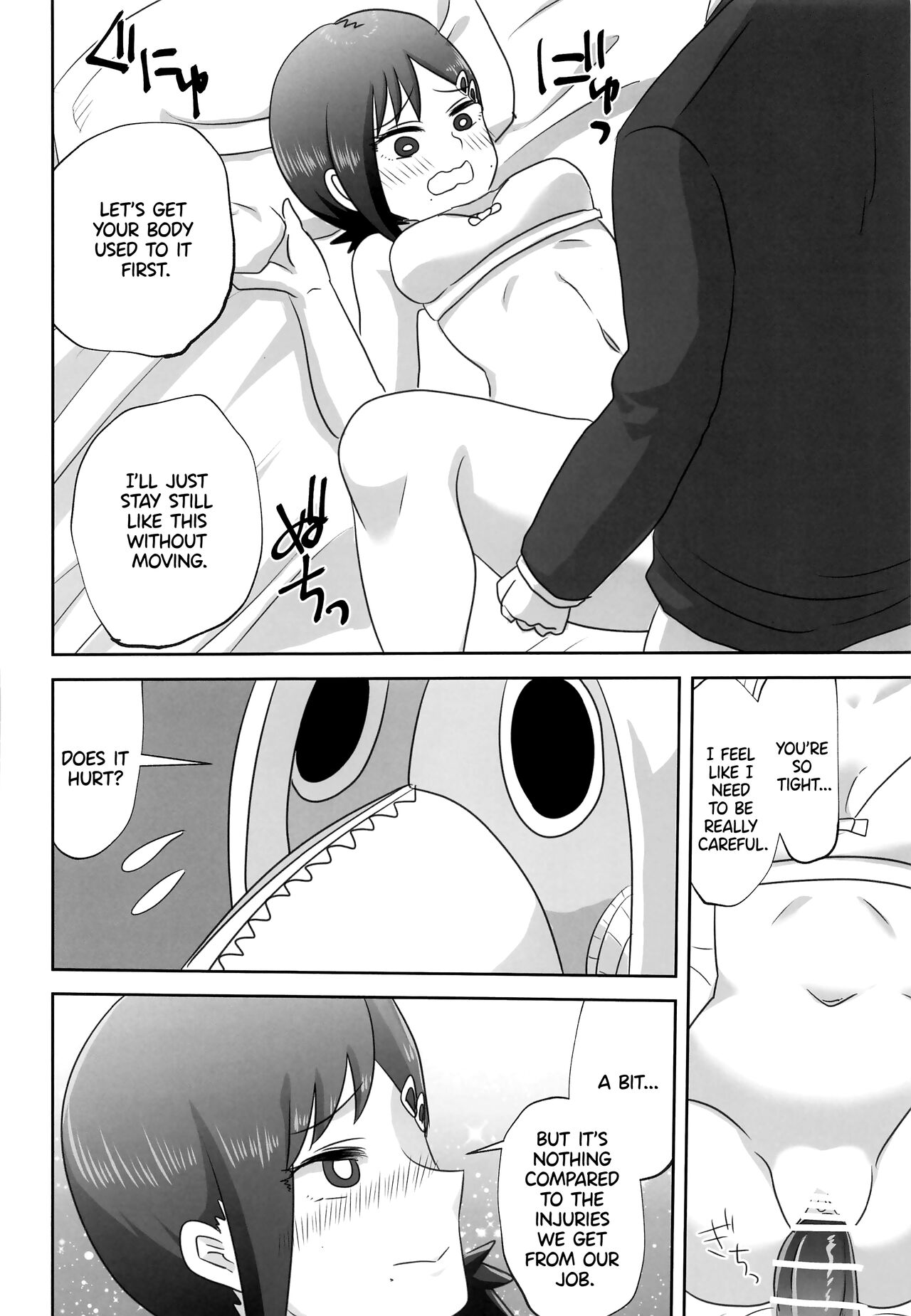 (Fuyu no Doujinsai 2022) [Wanriky]LAST KISS(Chainsaw Man) [English] [WataTL] Page 19