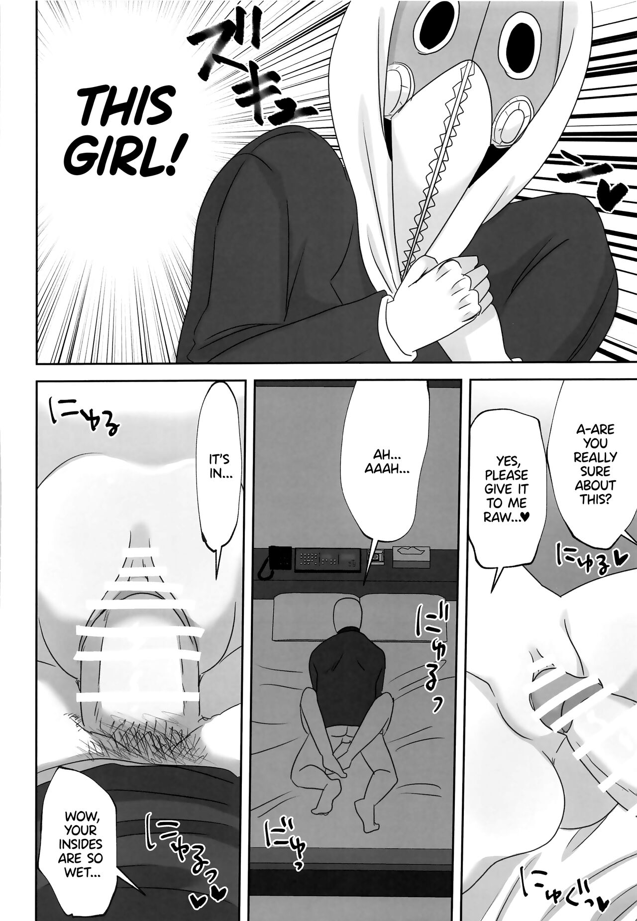 (Fuyu no Doujinsai 2022) [Wanriky]LAST KISS(Chainsaw Man) [English] [WataTL] Page 27