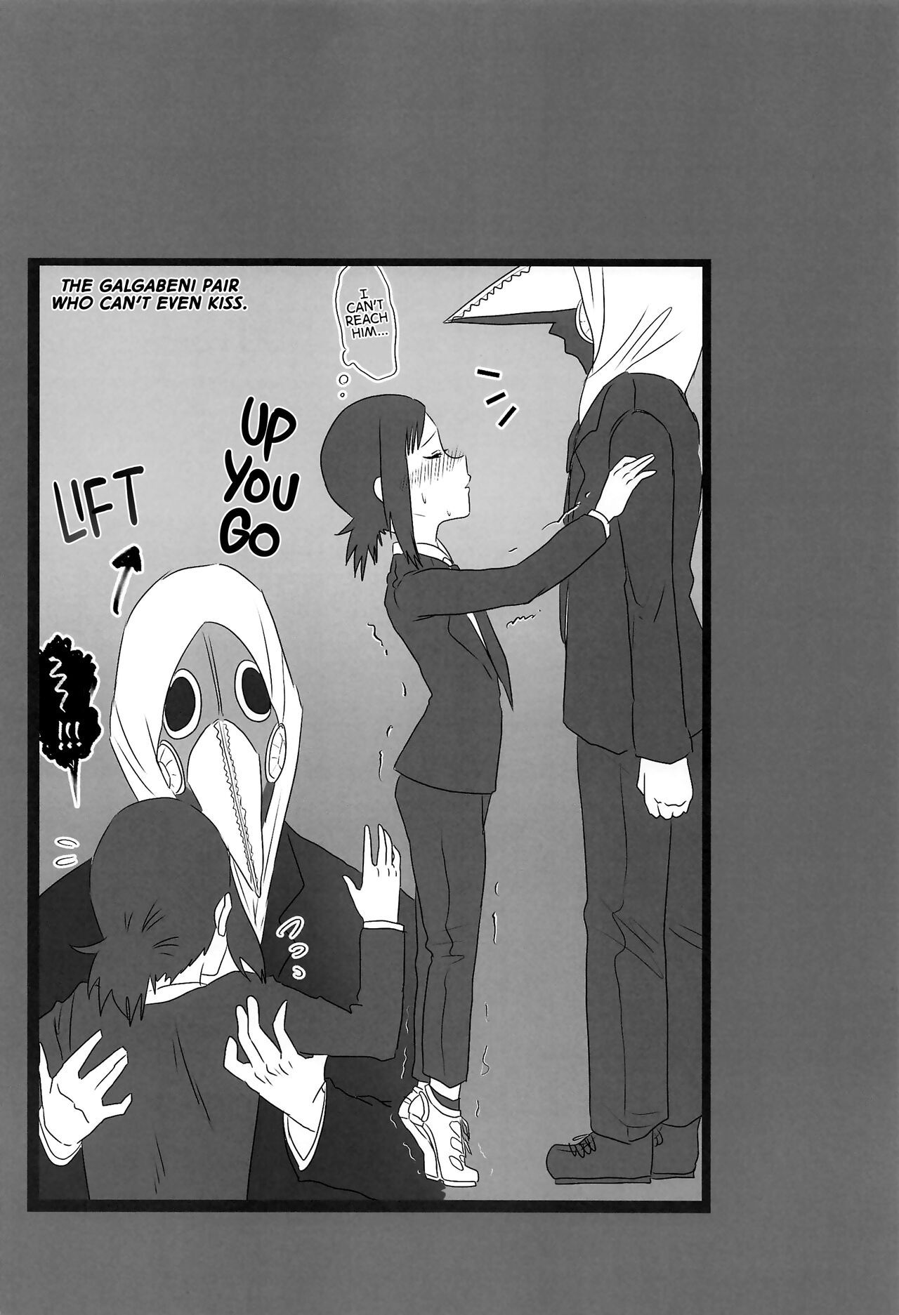 (Fuyu no Doujinsai 2022) [Wanriky]LAST KISS(Chainsaw Man) [English] [WataTL] Page 3