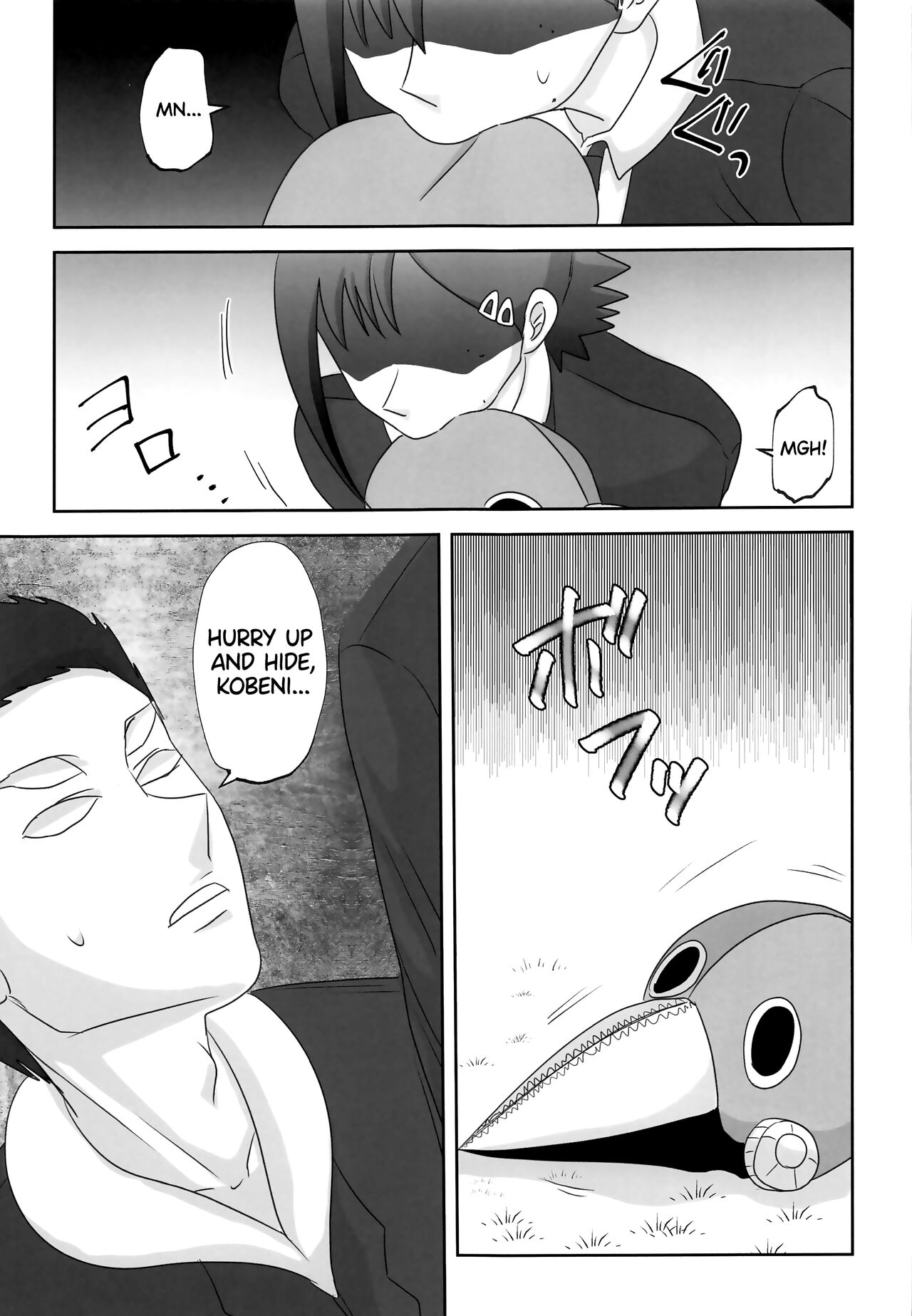 (Fuyu no Doujinsai 2022) [Wanriky]LAST KISS(Chainsaw Man) [English] [WataTL] Page 38