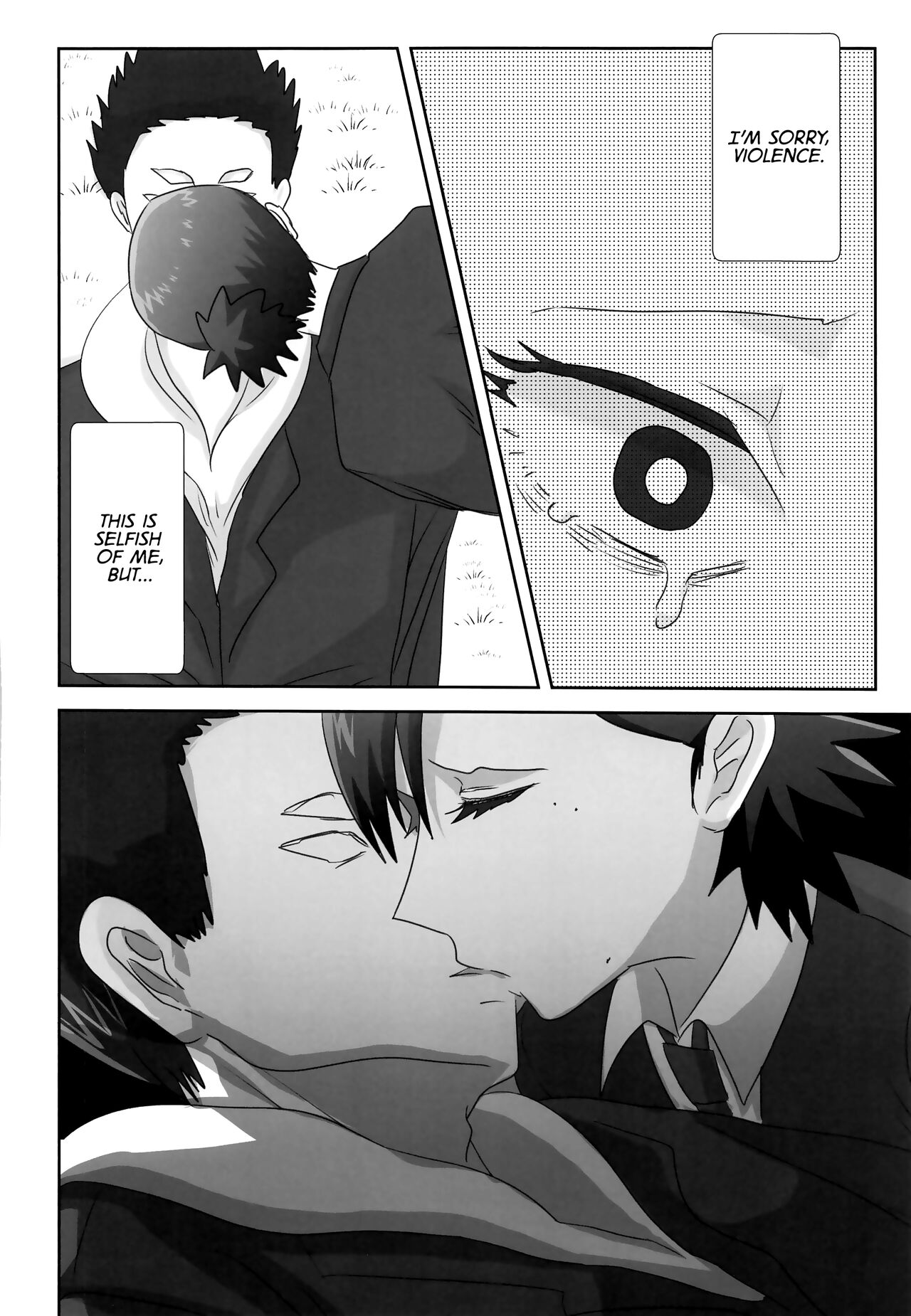 (Fuyu no Doujinsai 2022) [Wanriky]LAST KISS(Chainsaw Man) [English] [WataTL] Page 39