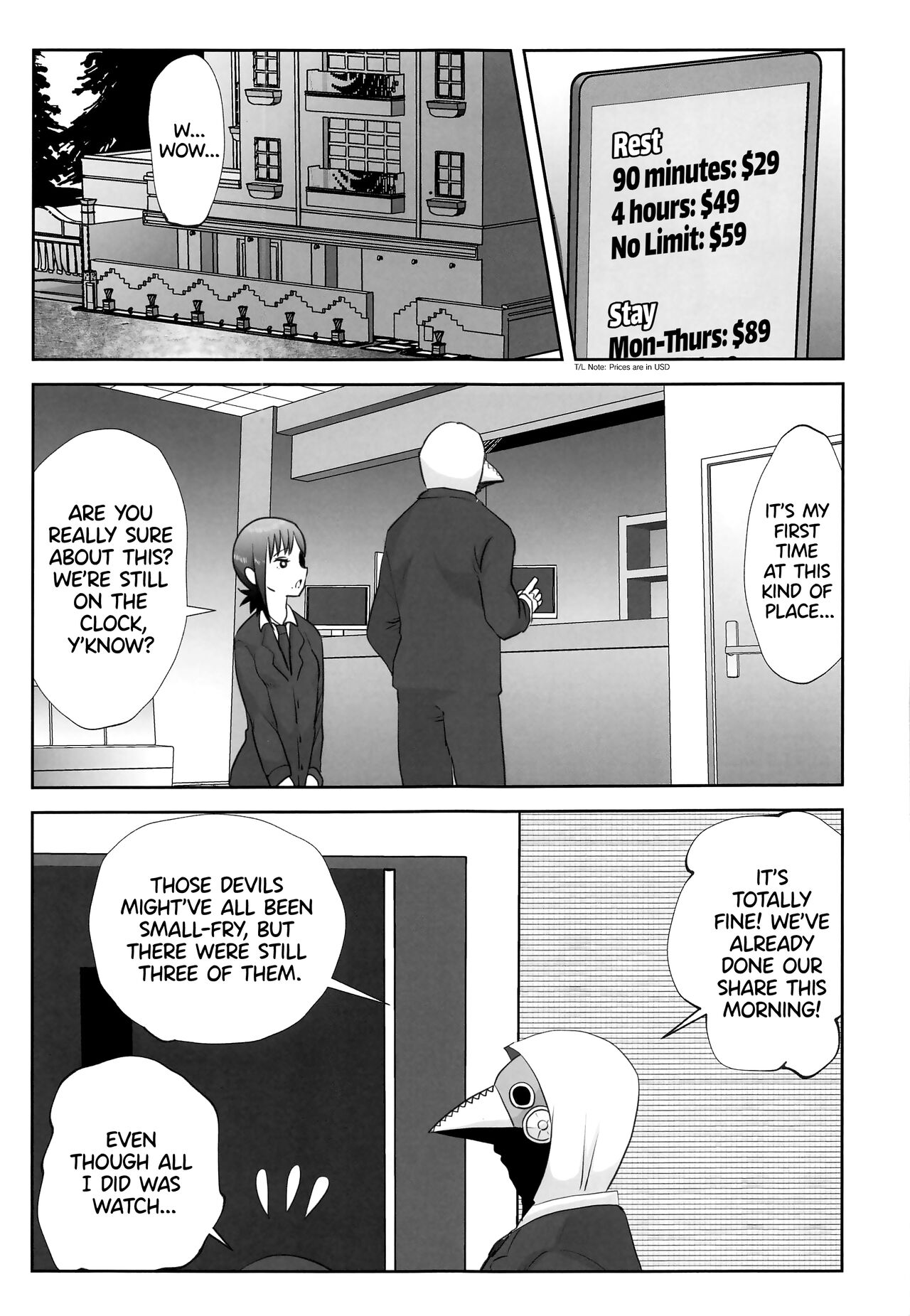 (Fuyu no Doujinsai 2022) [Wanriky]LAST KISS(Chainsaw Man) [English] [WataTL] Page 4