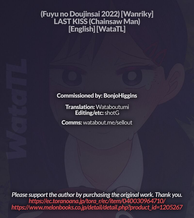 (Fuyu no Doujinsai 2022) [Wanriky]LAST KISS(Chainsaw Man) [English] [WataTL] Page 43