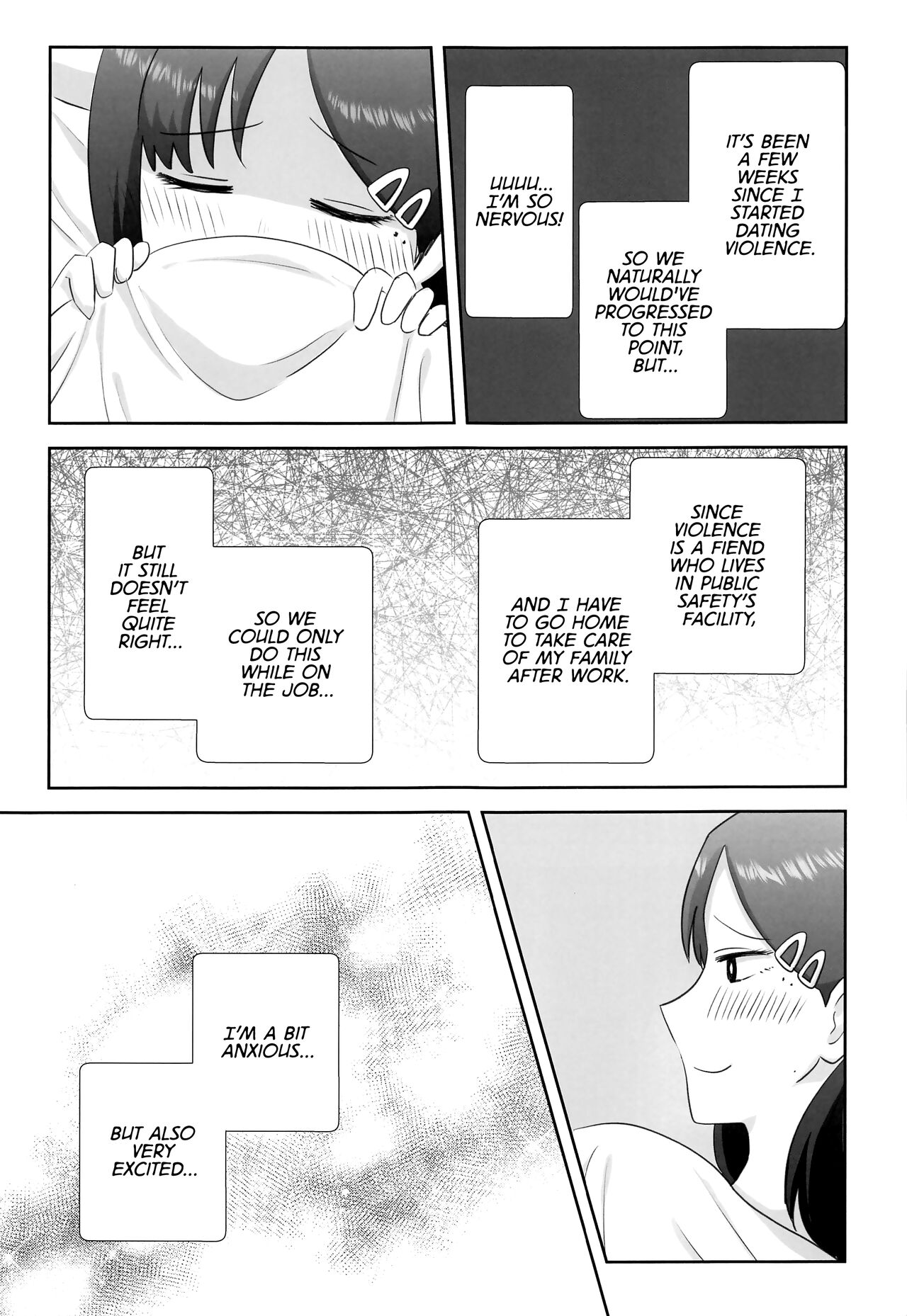 (Fuyu no Doujinsai 2022) [Wanriky]LAST KISS(Chainsaw Man) [English] [WataTL] Page 6