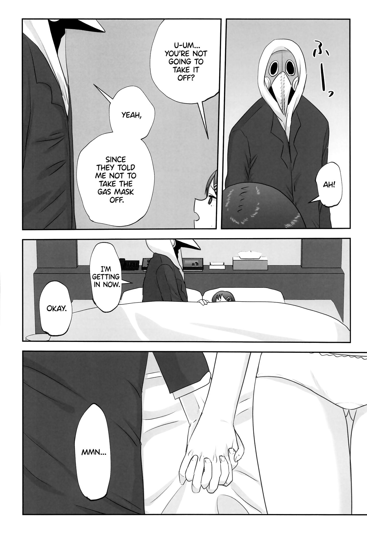 (Fuyu no Doujinsai 2022) [Wanriky]LAST KISS(Chainsaw Man) [English] [WataTL] Page 7