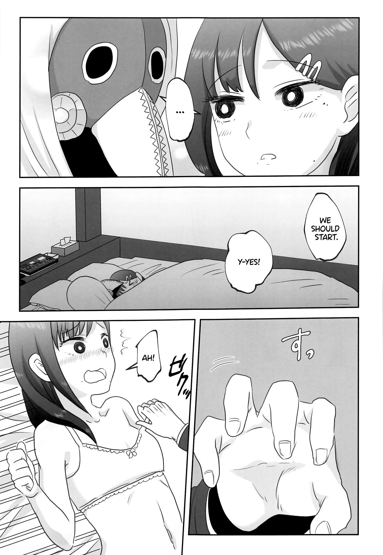 (Fuyu no Doujinsai 2022) [Wanriky]LAST KISS(Chainsaw Man) [English] [WataTL] Page 8