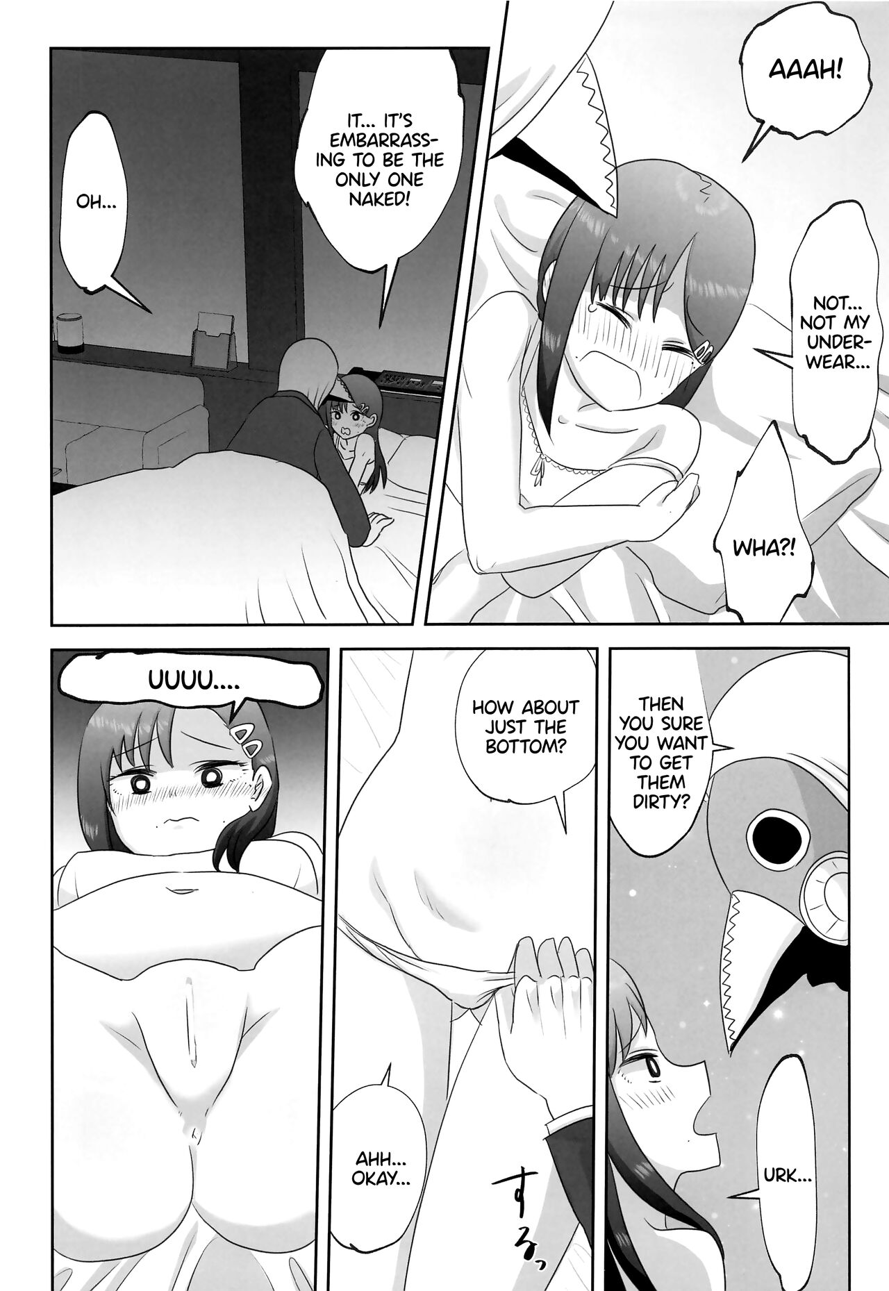 (Fuyu no Doujinsai 2022) [Wanriky]LAST KISS(Chainsaw Man) [English] [WataTL] Page 9