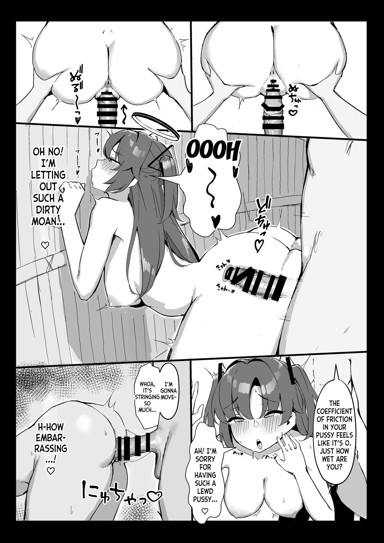 [Hoyhoy Colo]Seminar Kaikei wa Ecchi ga Shitai. Onsen Hen Zenpen - The accountant at seminar wants to have sex.(Blue Archive) [English] [desudesu] [Digital] Page 14