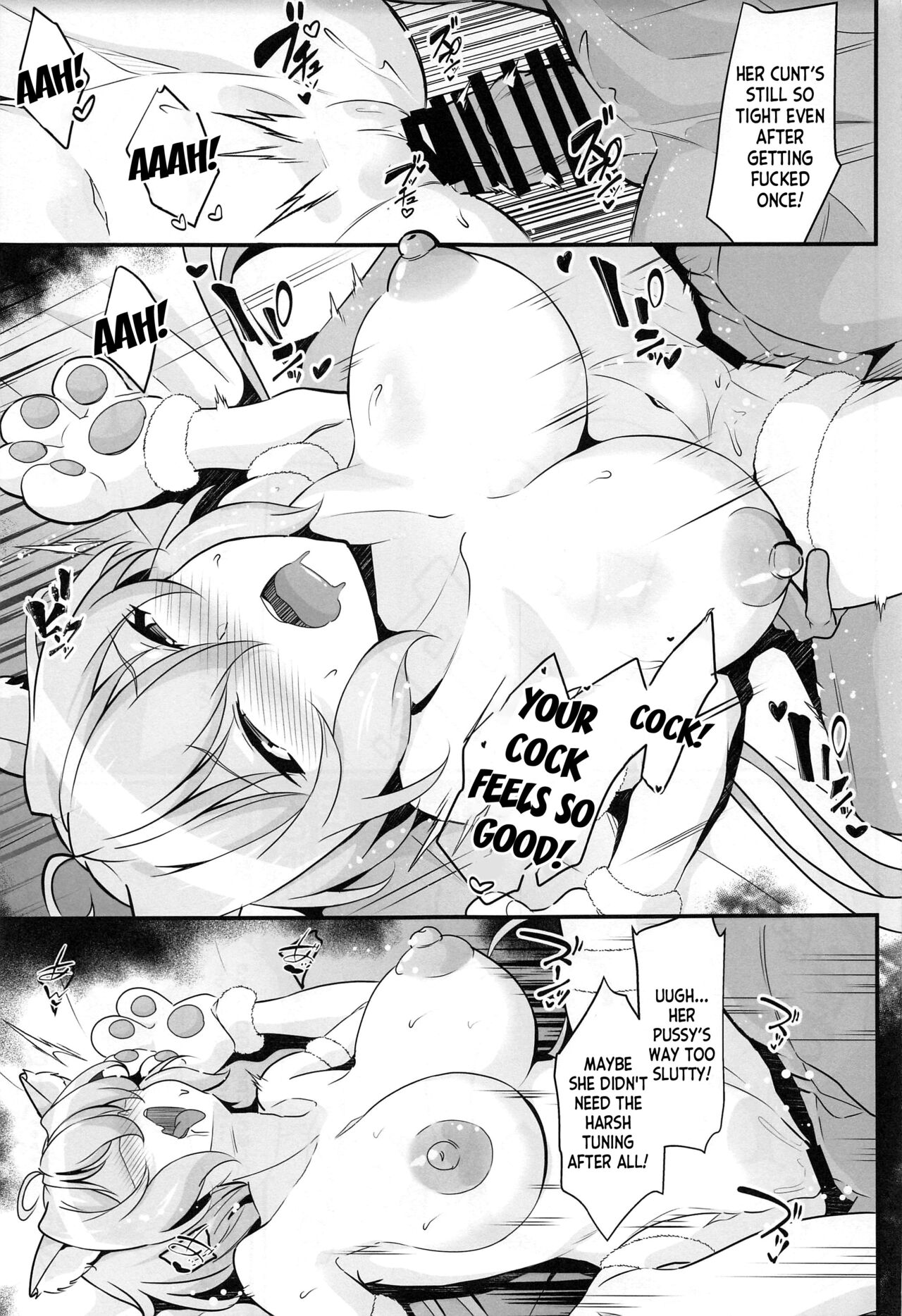 (C101) [Image Rider (Koyasu Kazu)]Mesuneko Sousha Cafe(Senki Zesshou Symphogear) [English] [desudesu] Page 10