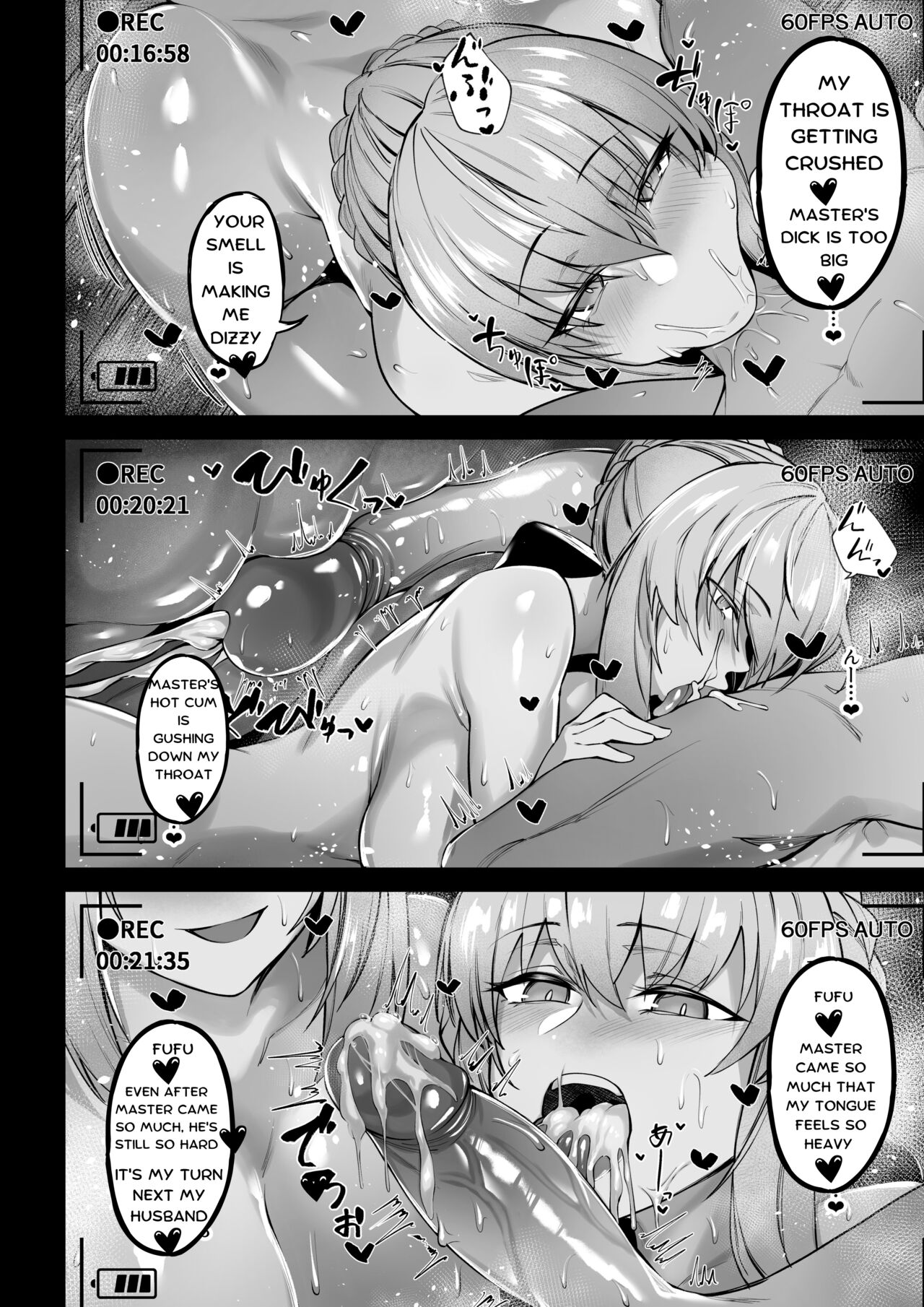 (C101) [ZENTANGLE (Hirasawa Zen)]Morgan to Saber Alter no Tane Shibori Nikki | Morgan and Her Sister's (Artoria Alter) Semen Squeezing Diary(Fate/Grand Order) [English] [Stanley] Page 14