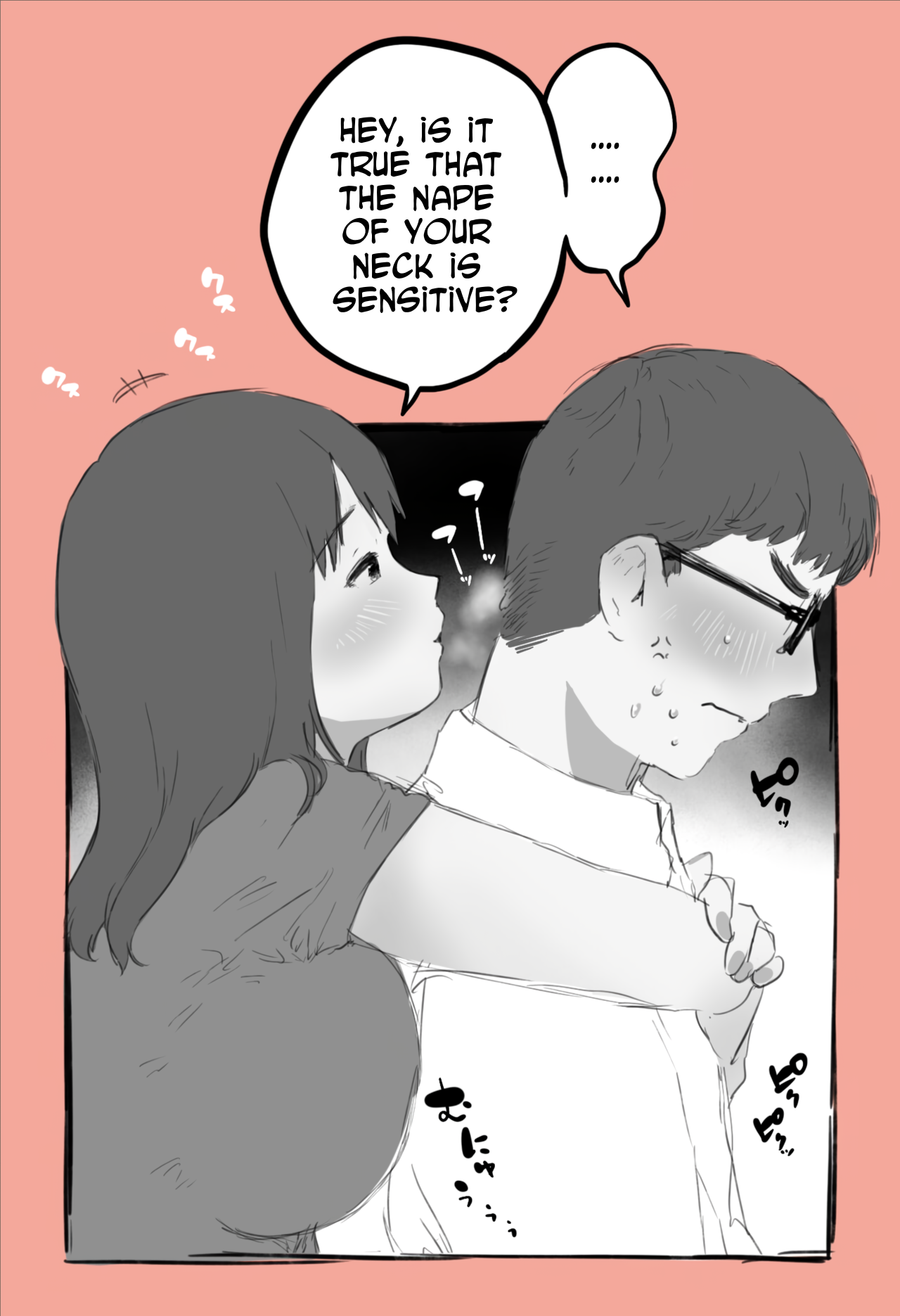 [Hararame]Namaiki na Senpai o Oshioki | Punishing a cheeky senior[English] Page 2