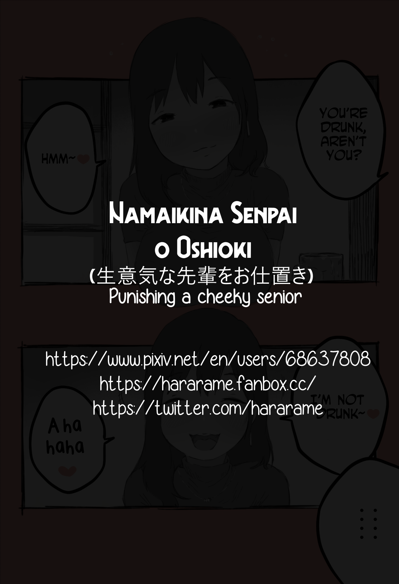 [Hararame]Namaiki na Senpai o Oshioki | Punishing a cheeky senior[English] Page 9