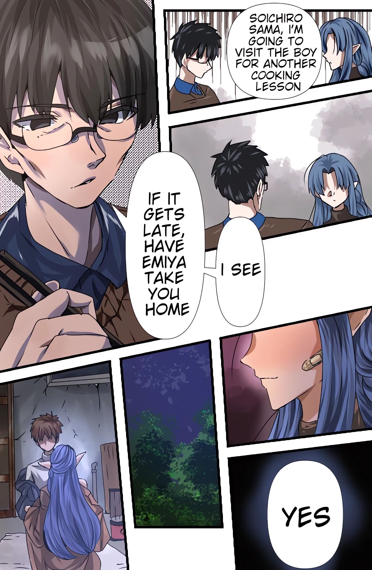 [Yanagie Terasu]Medea's Secret Menu(Fate/stay night) [English] Page 23