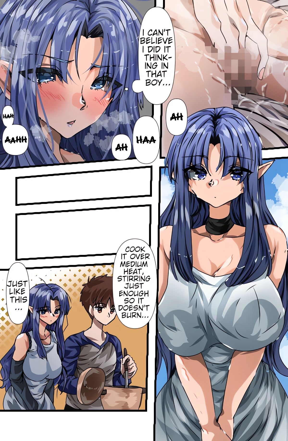 [Yanagie Terasu]Medea's Secret Menu(Fate/stay night) [English] Page 6