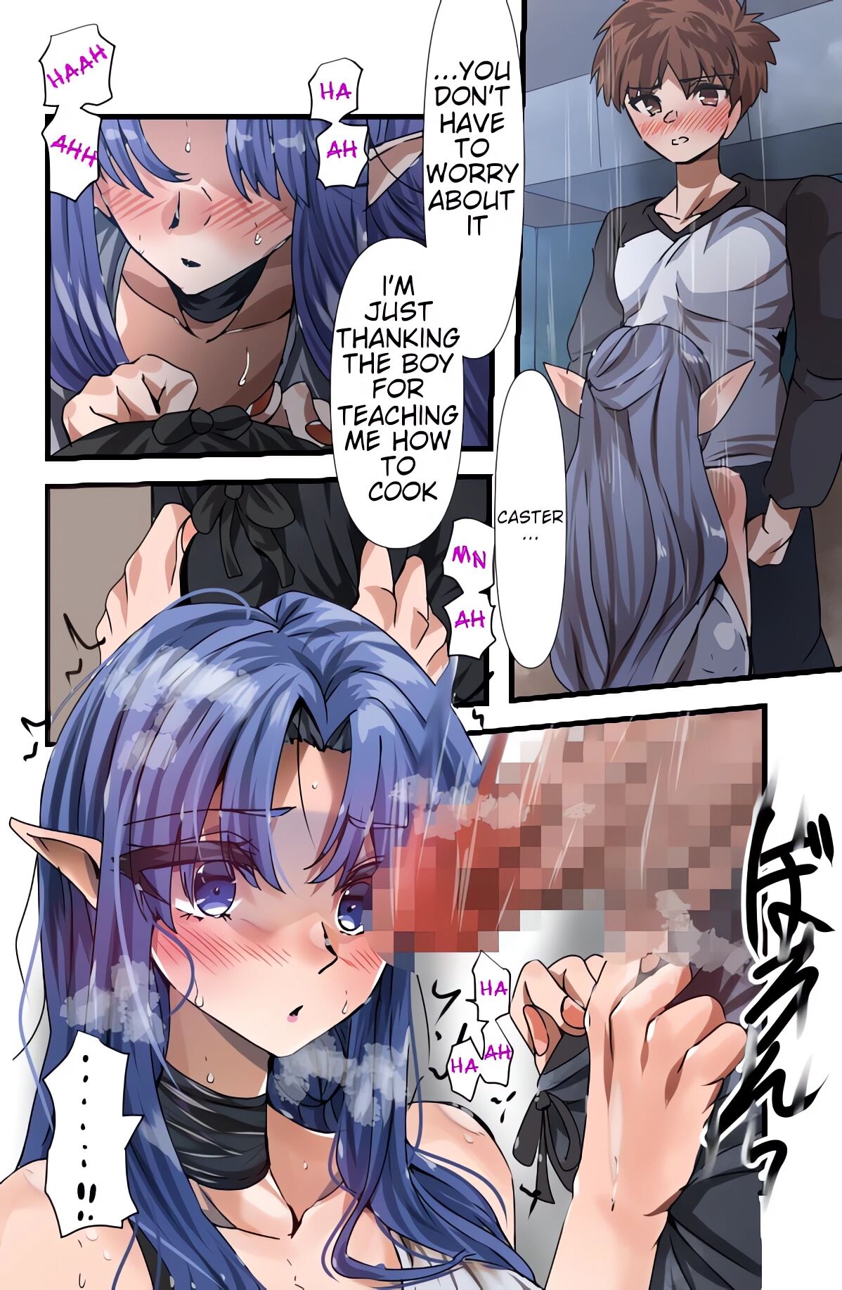 [Yanagie Terasu]Medea's Secret Menu(Fate/stay night) [English] Page 9