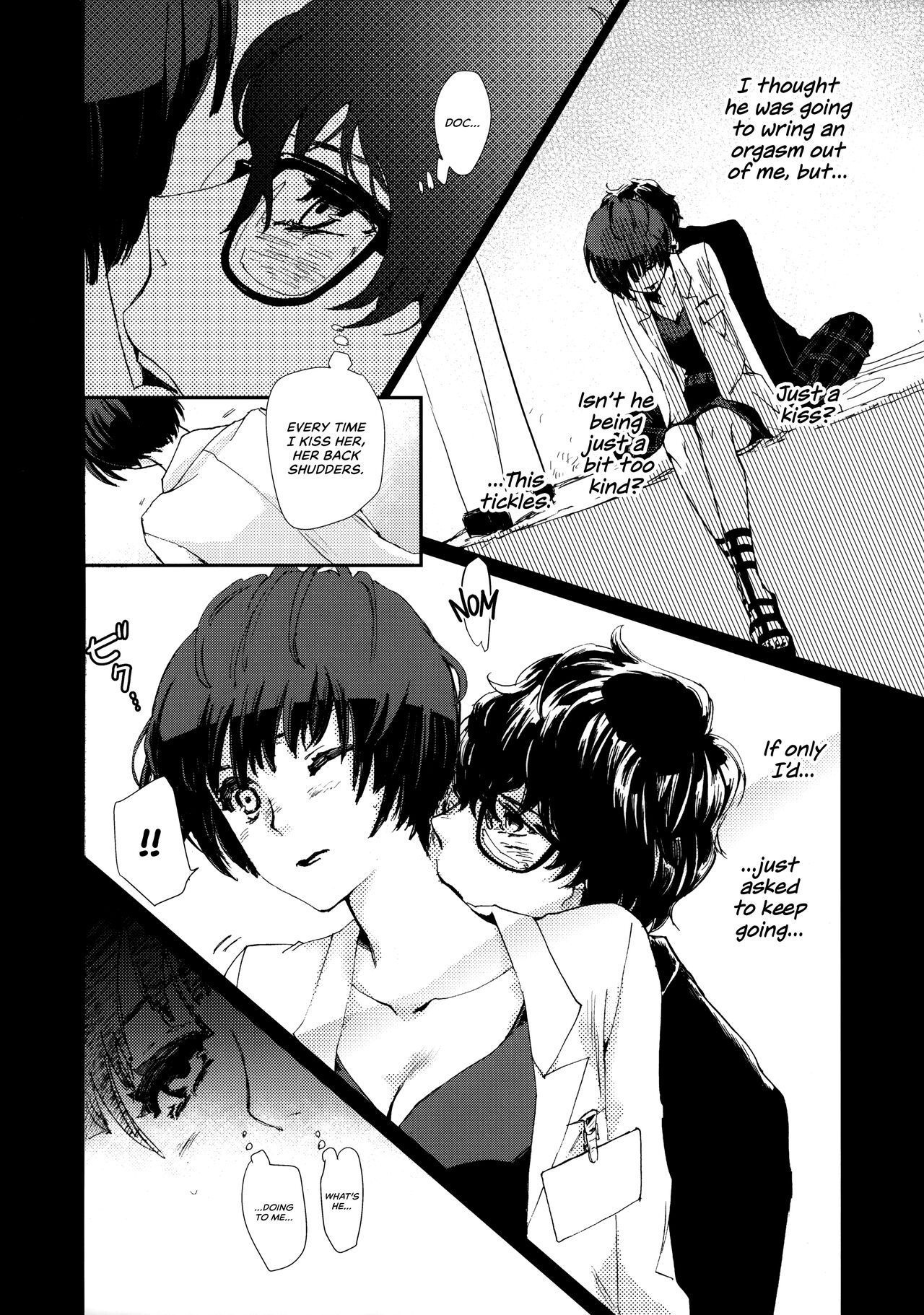 (Another Control 7) [Mugiwara Club (Komugi)]Junai Epicurus | Epicurismus Eroticus(Persona 5) [English] [head empty] Page 10