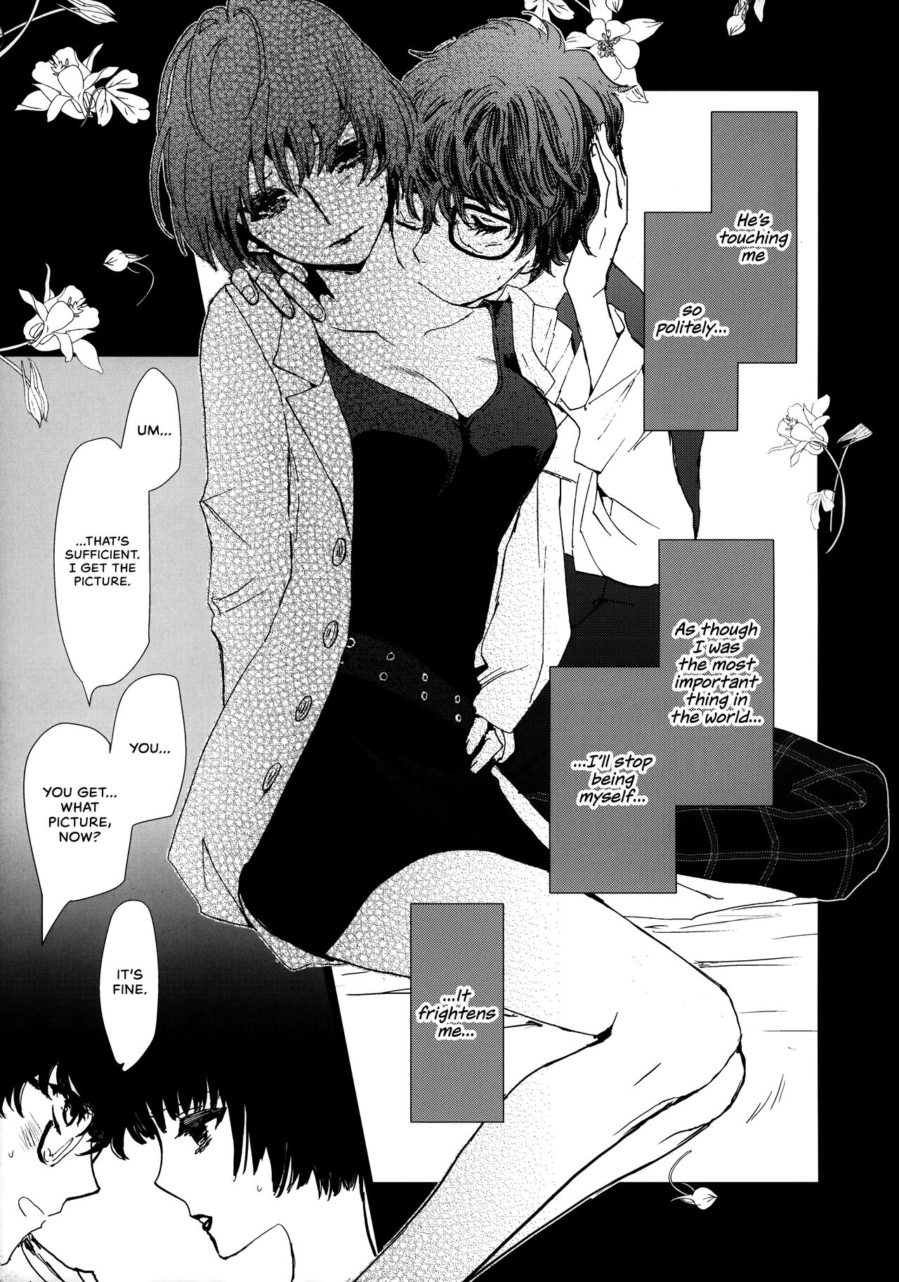 (Another Control 7) [Mugiwara Club (Komugi)]Junai Epicurus | Epicurismus Eroticus(Persona 5) [English] [head empty] Page 11