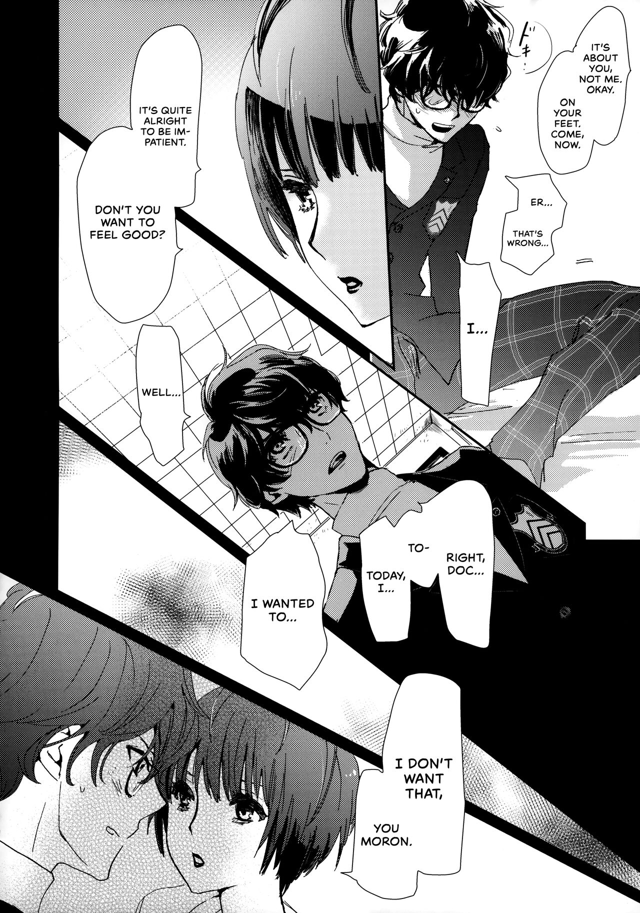 (Another Control 7) [Mugiwara Club (Komugi)]Junai Epicurus | Epicurismus Eroticus(Persona 5) [English] [head empty] Page 12