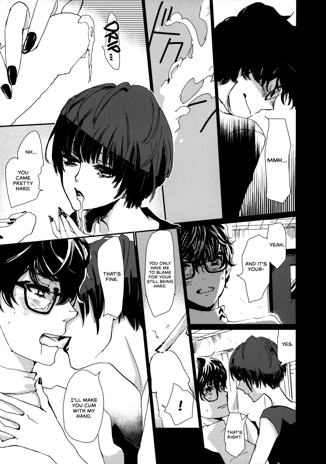 (Another Control 7) [Mugiwara Club (Komugi)]Junai Epicurus | Epicurismus Eroticus(Persona 5) [English] [head empty] Page 15