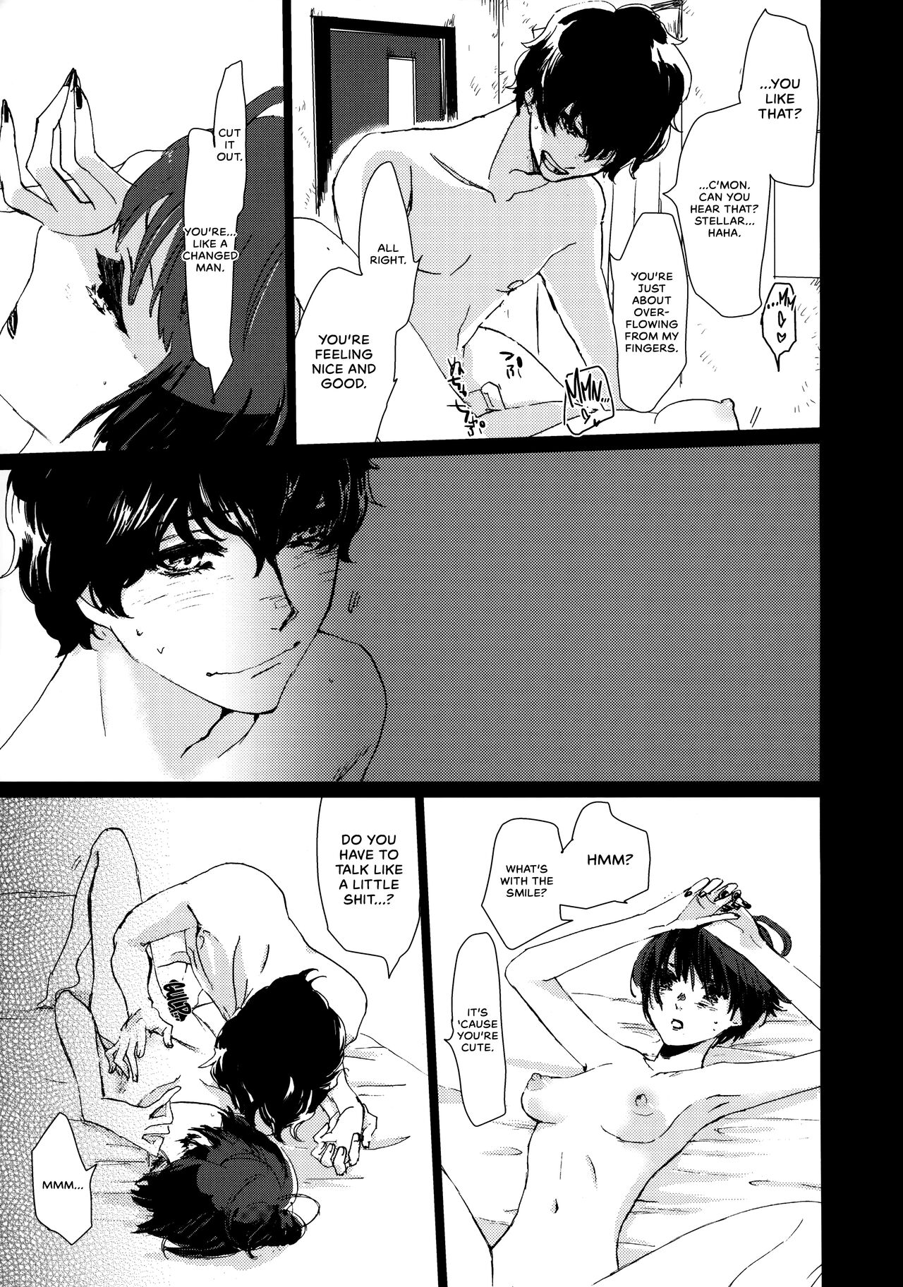 (Another Control 7) [Mugiwara Club (Komugi)]Junai Epicurus | Epicurismus Eroticus(Persona 5) [English] [head empty] Page 19