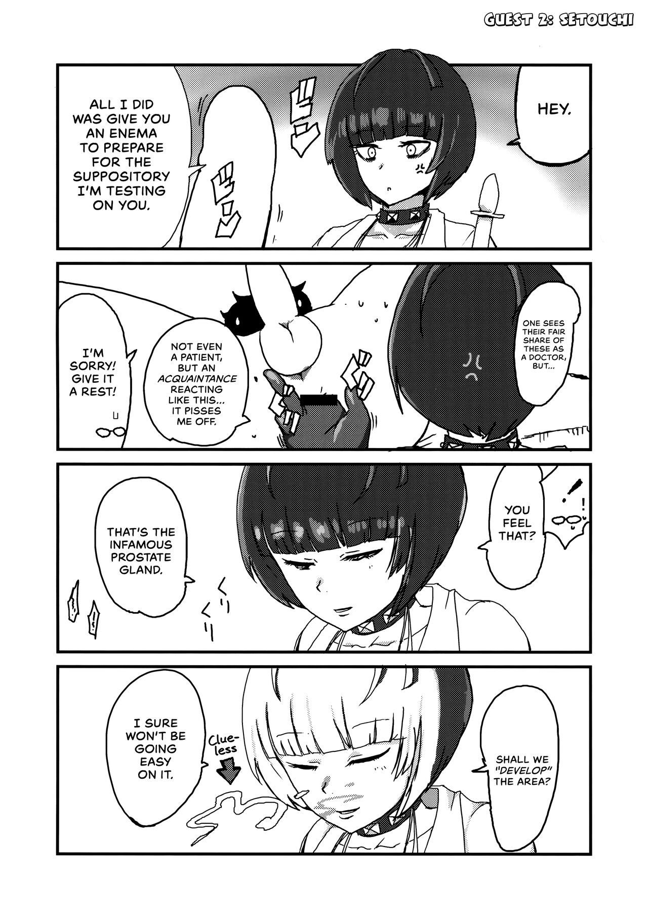 (Another Control 7) [Mugiwara Club (Komugi)]Junai Epicurus | Epicurismus Eroticus(Persona 5) [English] [head empty] Page 32