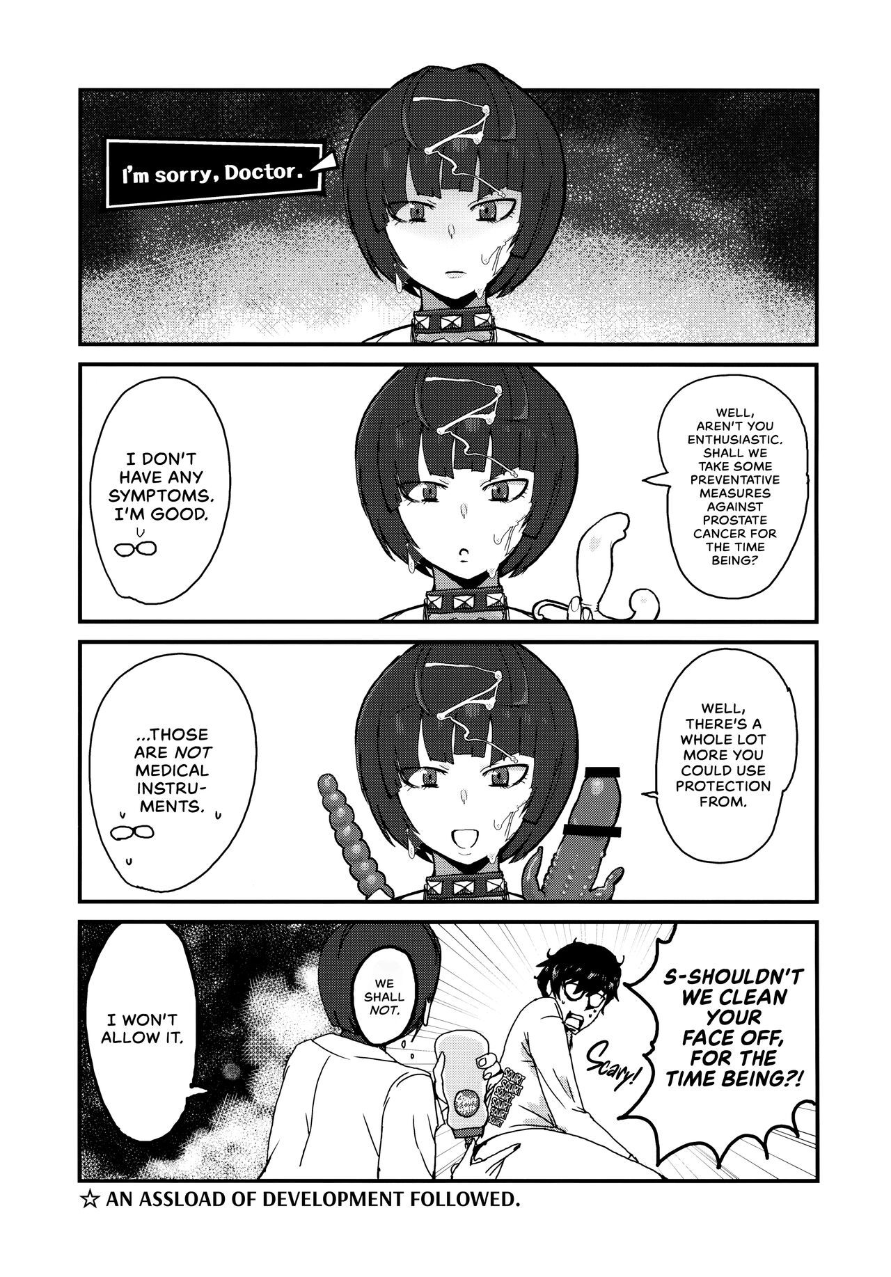 (Another Control 7) [Mugiwara Club (Komugi)]Junai Epicurus | Epicurismus Eroticus(Persona 5) [English] [head empty] Page 33