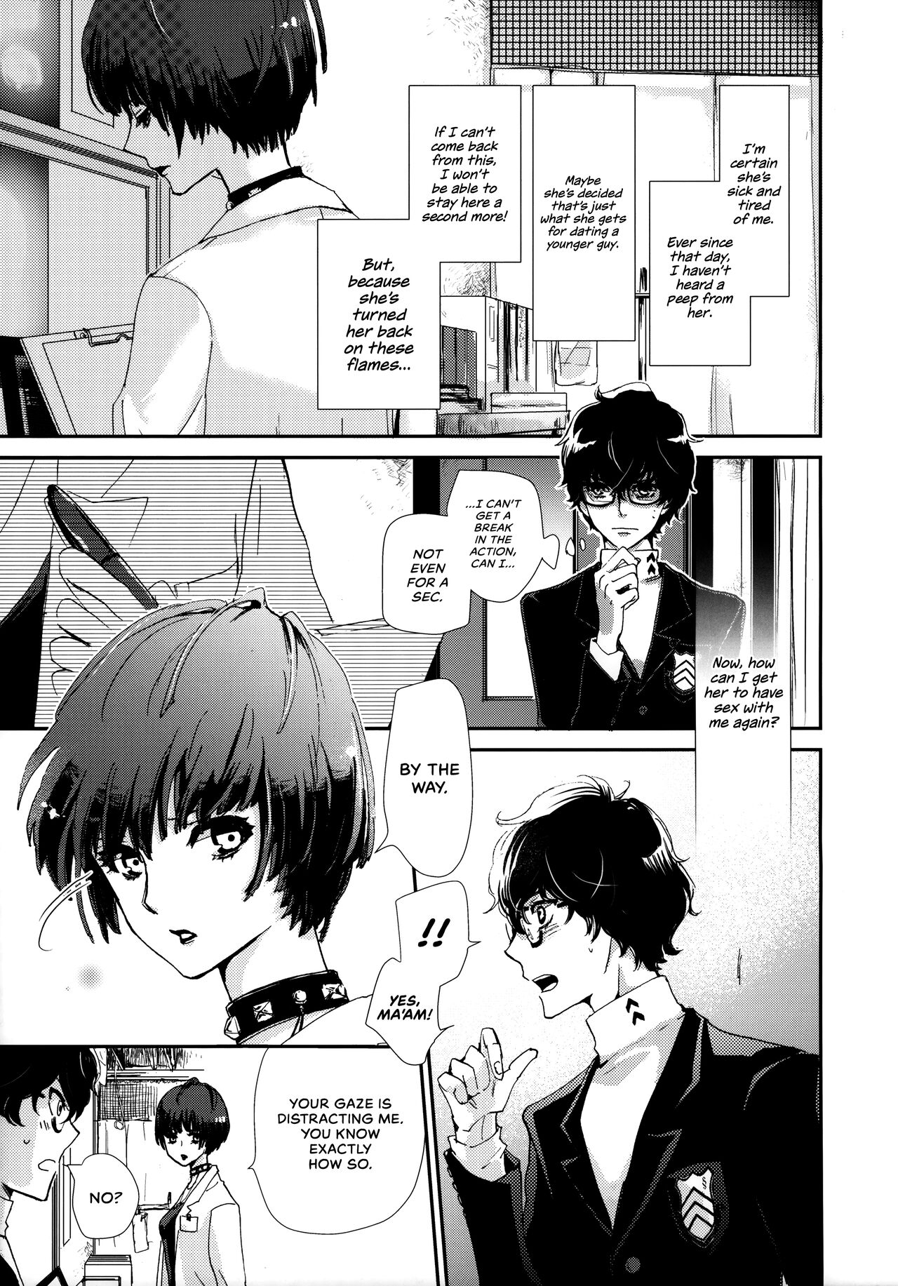 (Another Control 7) [Mugiwara Club (Komugi)]Junai Epicurus | Epicurismus Eroticus(Persona 5) [English] [head empty] Page 5