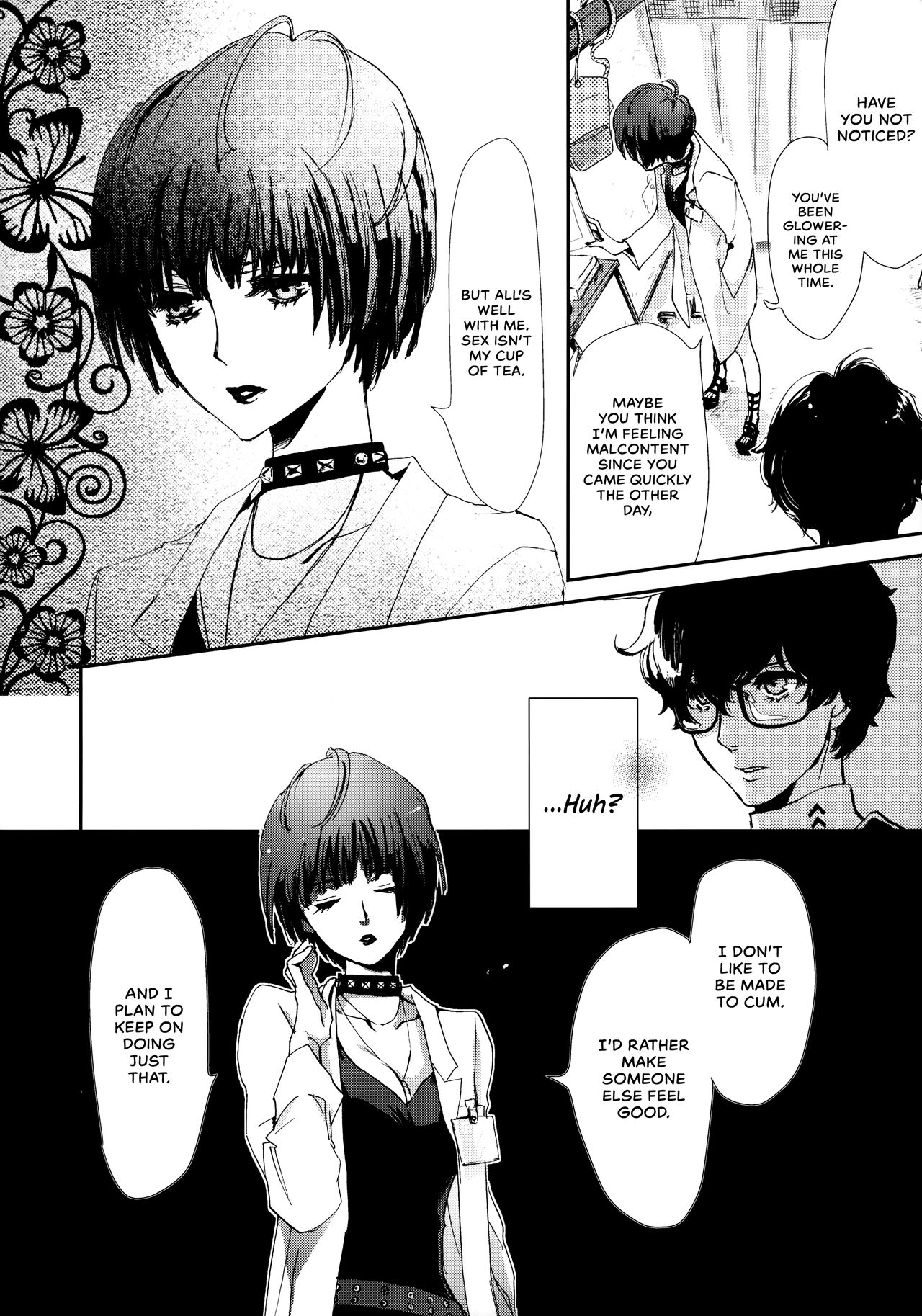 (Another Control 7) [Mugiwara Club (Komugi)]Junai Epicurus | Epicurismus Eroticus(Persona 5) [English] [head empty] Page 6