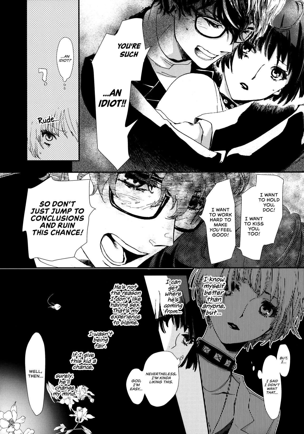 (Another Control 7) [Mugiwara Club (Komugi)]Junai Epicurus | Epicurismus Eroticus(Persona 5) [English] [head empty] Page 8