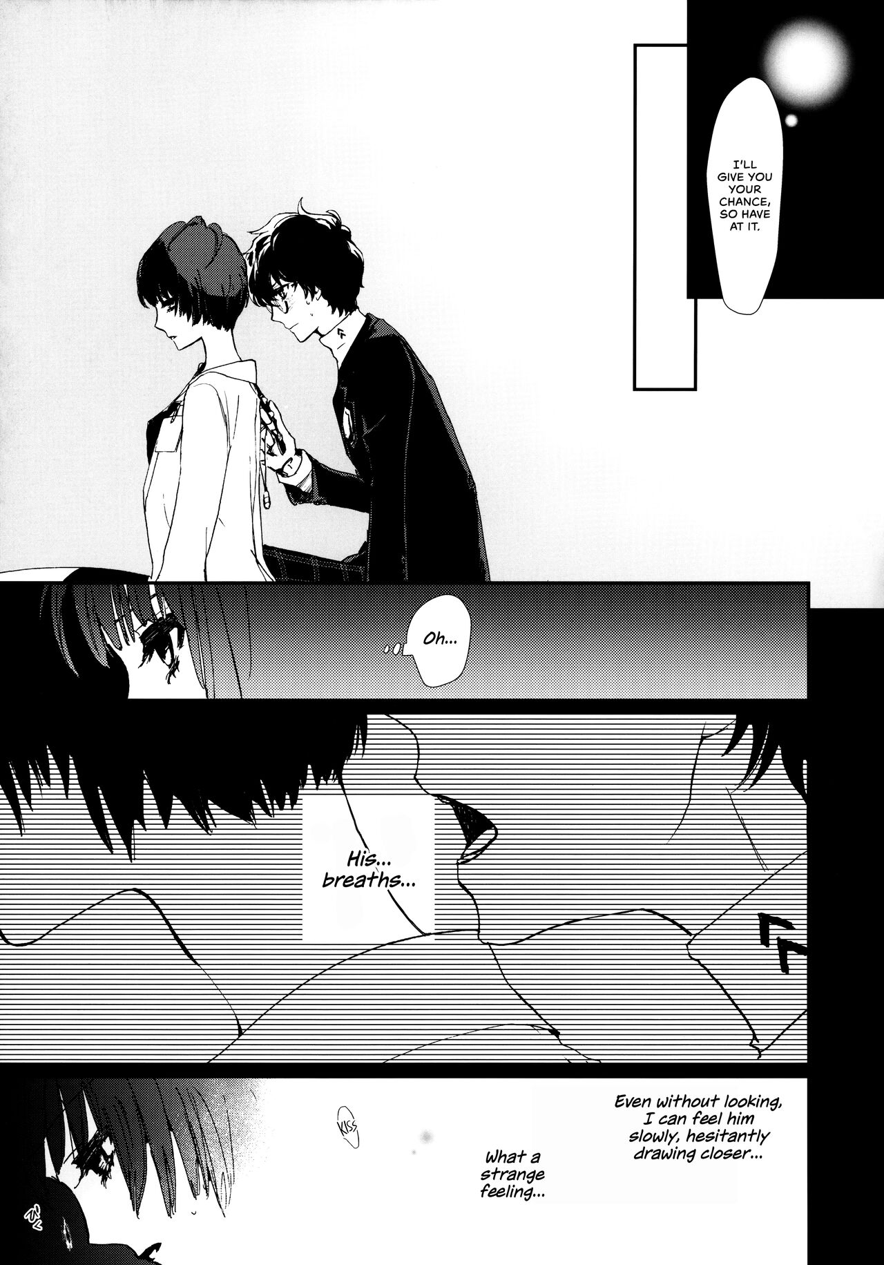 (Another Control 7) [Mugiwara Club (Komugi)]Junai Epicurus | Epicurismus Eroticus(Persona 5) [English] [head empty] Page 9