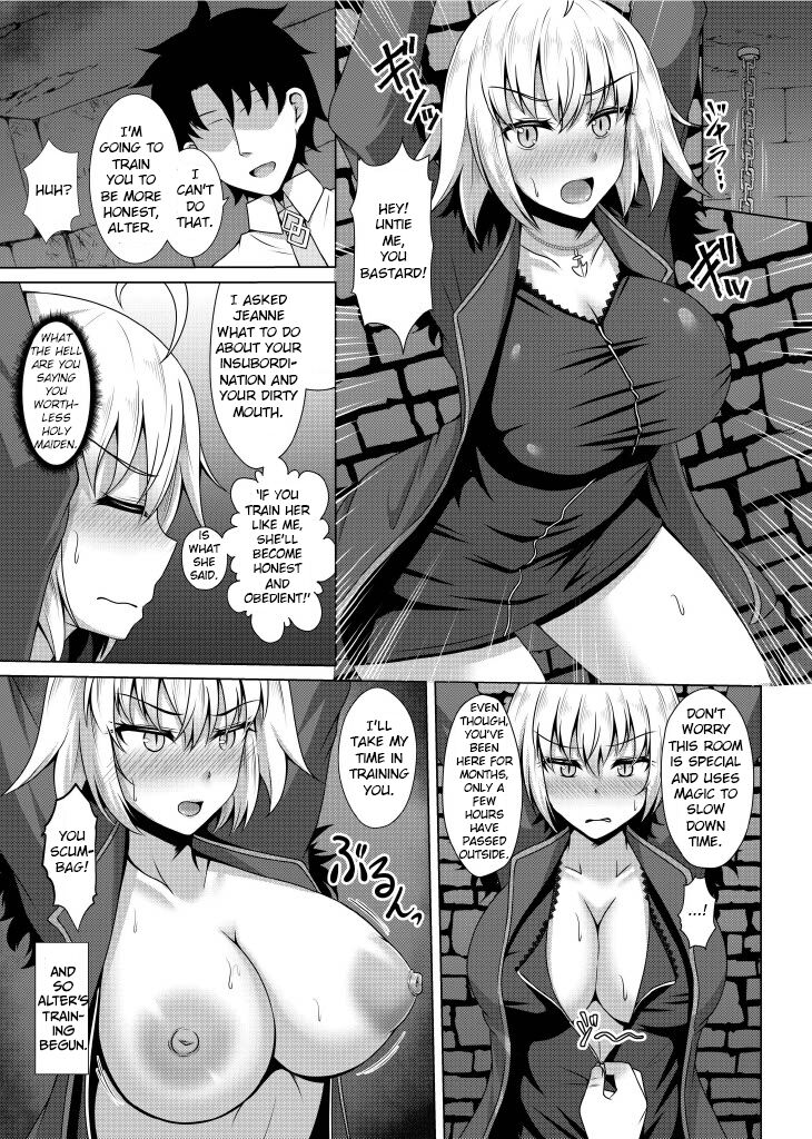 [Taishou Romanesque (Toono Suika)]Choukyou Ai 2 | Disciplinary Love 2(Fate/Grand Order) [English] [Digital] Page 5