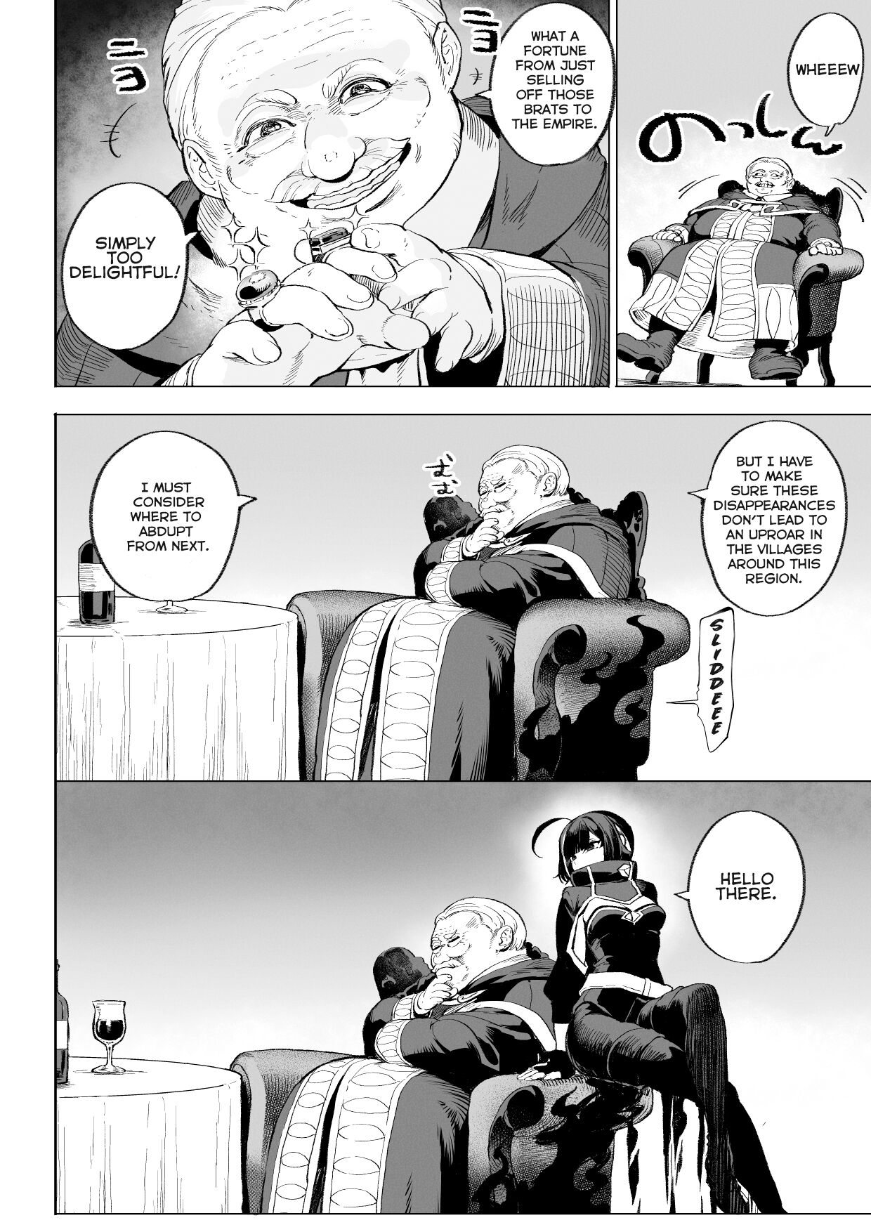 [Nekono Oyashiro (Mashu)]Ikusa Otome to Ikusa Goto! ~Onna Ansatsusha Hen~[English] [Zaku Scans] Page 11