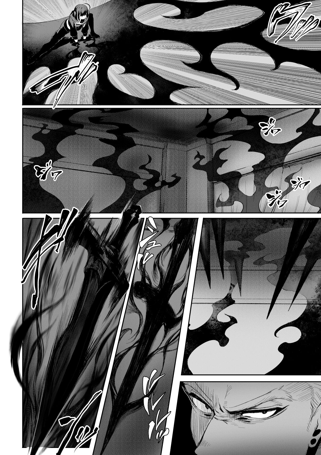 [Nekono Oyashiro (Mashu)]Ikusa Otome to Ikusa Goto! ~Onna Ansatsusha Hen~[English] [Zaku Scans] Page 47