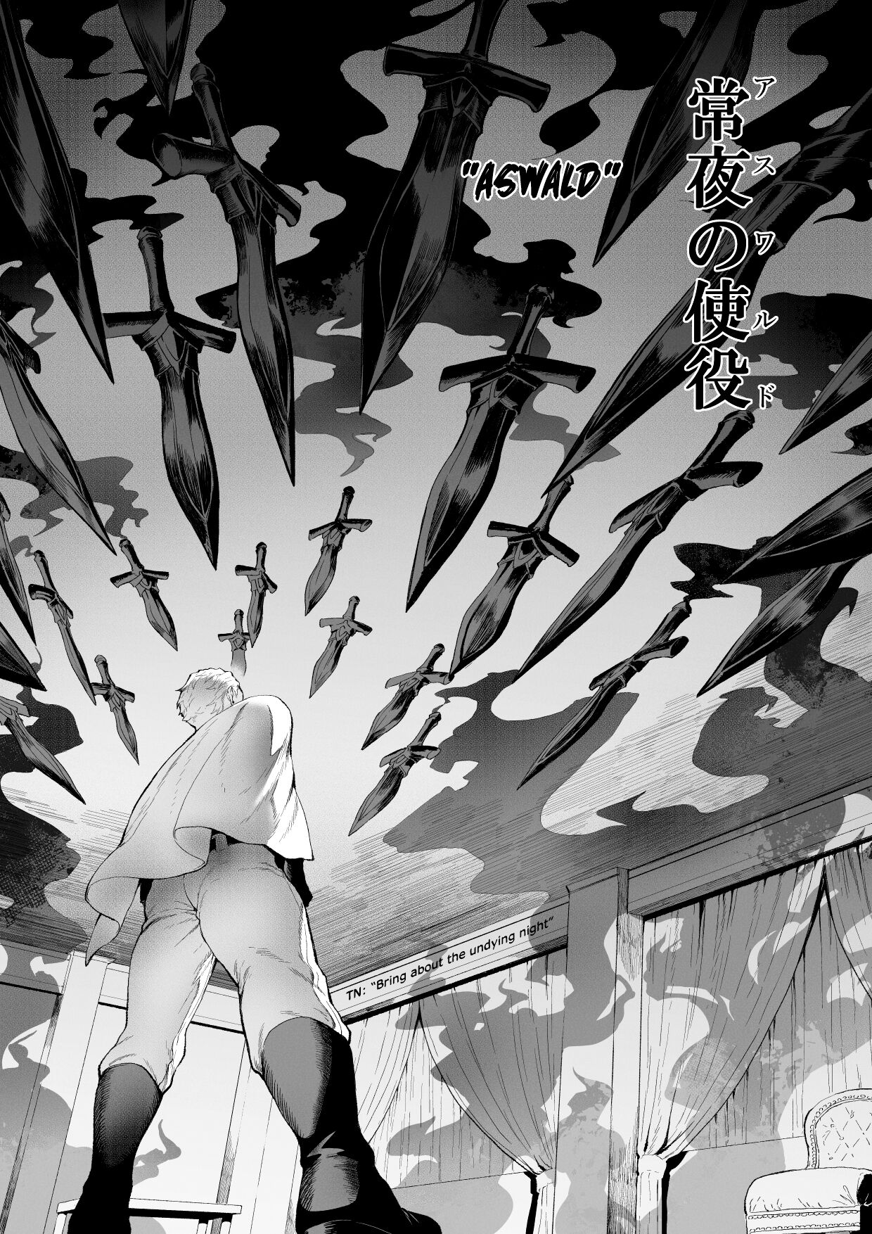 [Nekono Oyashiro (Mashu)]Ikusa Otome to Ikusa Goto! ~Onna Ansatsusha Hen~[English] [Zaku Scans] Page 48