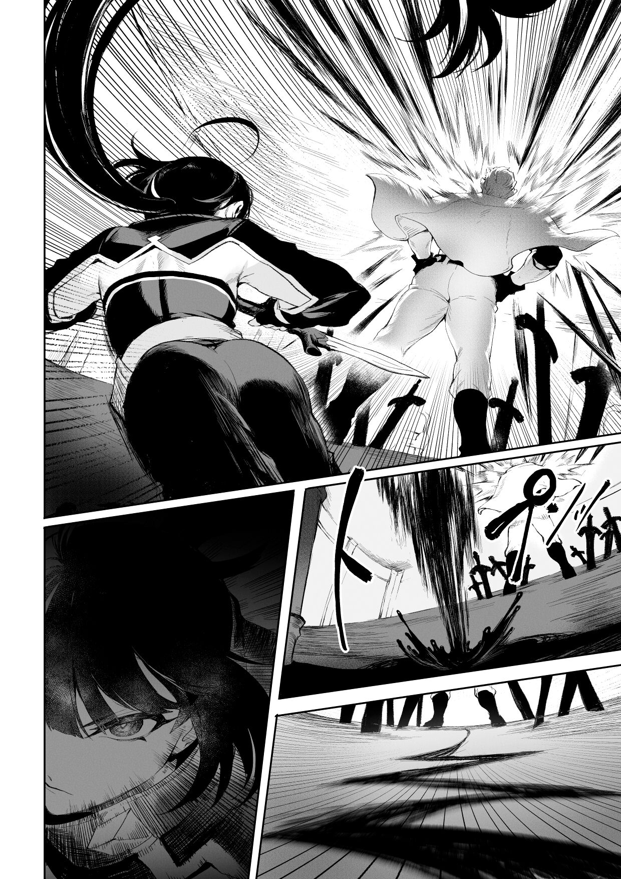 [Nekono Oyashiro (Mashu)]Ikusa Otome to Ikusa Goto! ~Onna Ansatsusha Hen~[English] [Zaku Scans] Page 51
