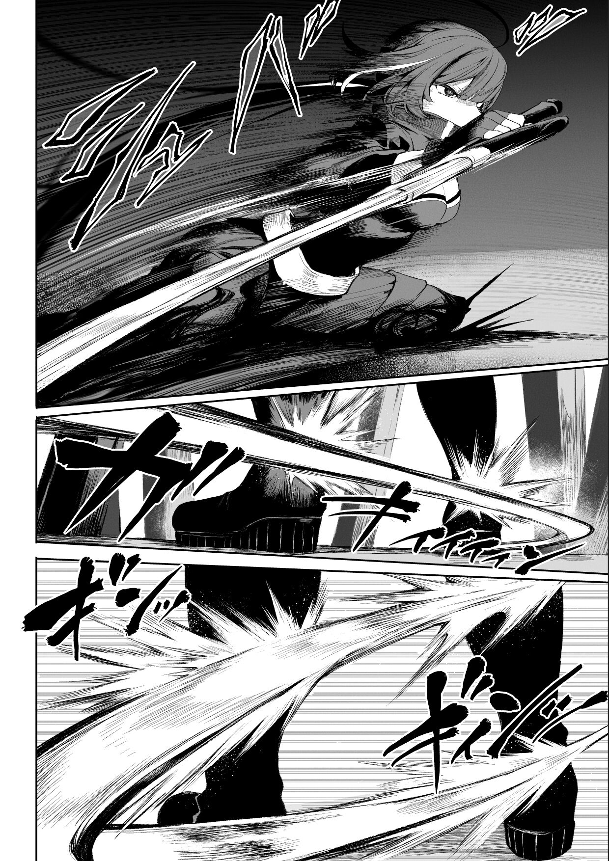 [Nekono Oyashiro (Mashu)]Ikusa Otome to Ikusa Goto! ~Onna Ansatsusha Hen~[English] [Zaku Scans] Page 52