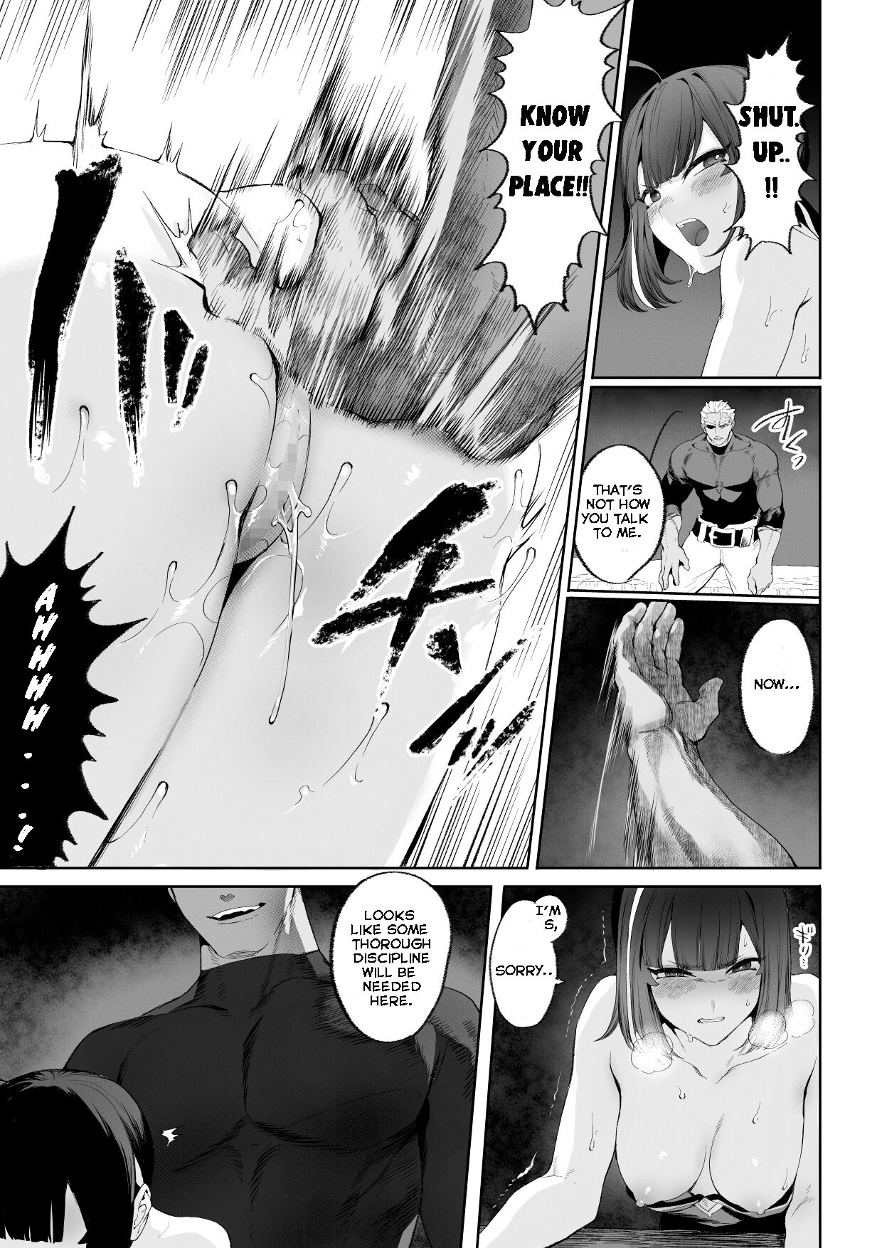 [Nekono Oyashiro (Mashu)]Ikusa Otome to Ikusa Goto! ~Onna Ansatsusha Hen~[English] [Zaku Scans] Page 74